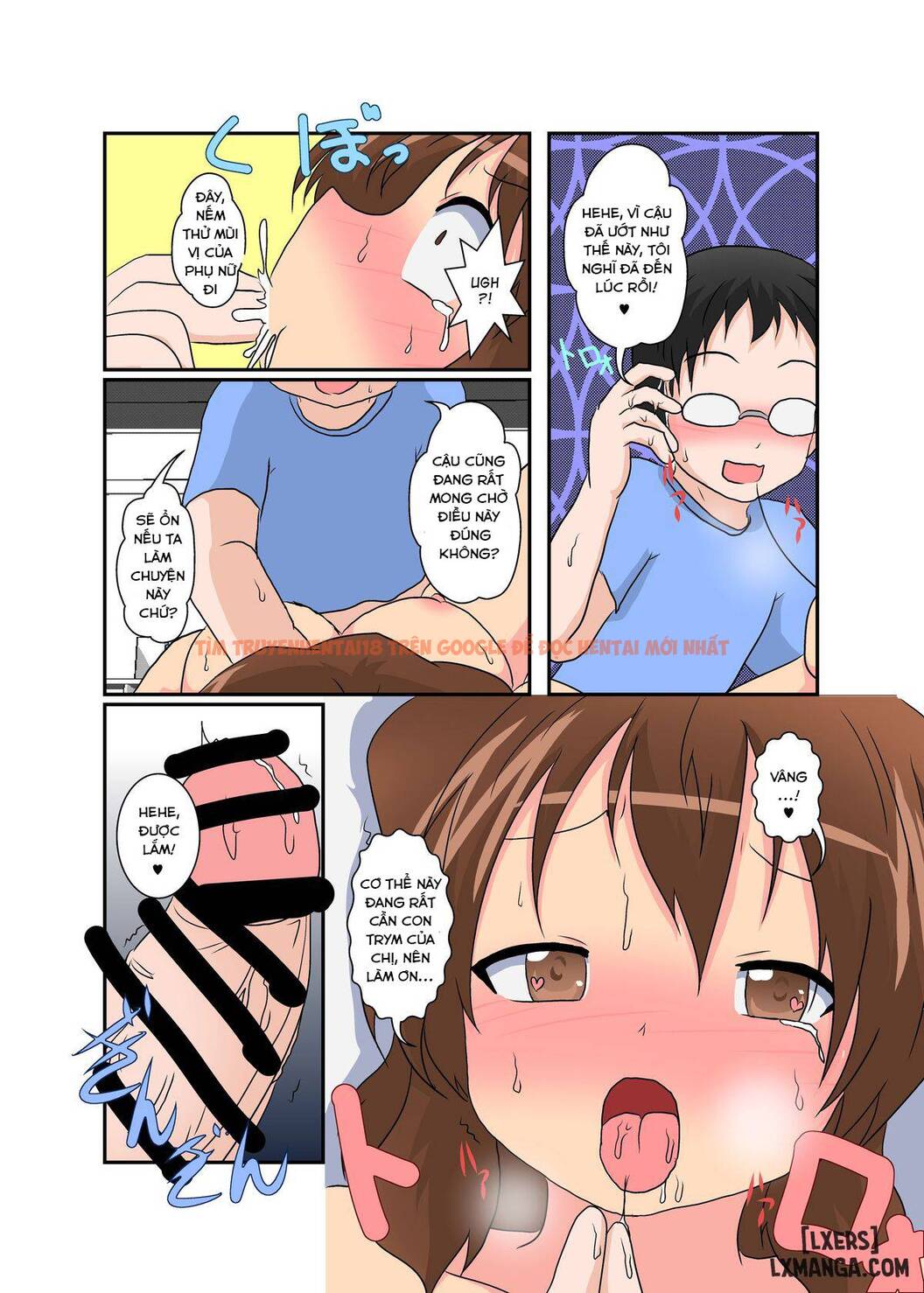 Trang truyện 23 trong truyện tranh If I Could Change The World - Chap 2 END - lxmanga.org