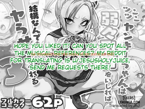Xem ảnh 64 68e630dc326ff trong truyện hentai If You Play With The Tsun Tsun Yanke A-chan's Weak nipples, she'll Do Anything You Want 3 - One Shot - hentaitvn.net