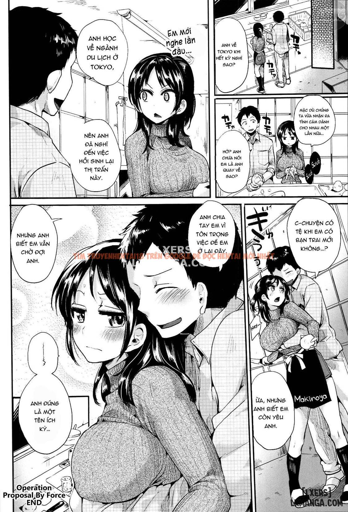 Trang truyện 22 trong truyện tranh Iinari Acme - Chapter 3 - hentai24h.pro