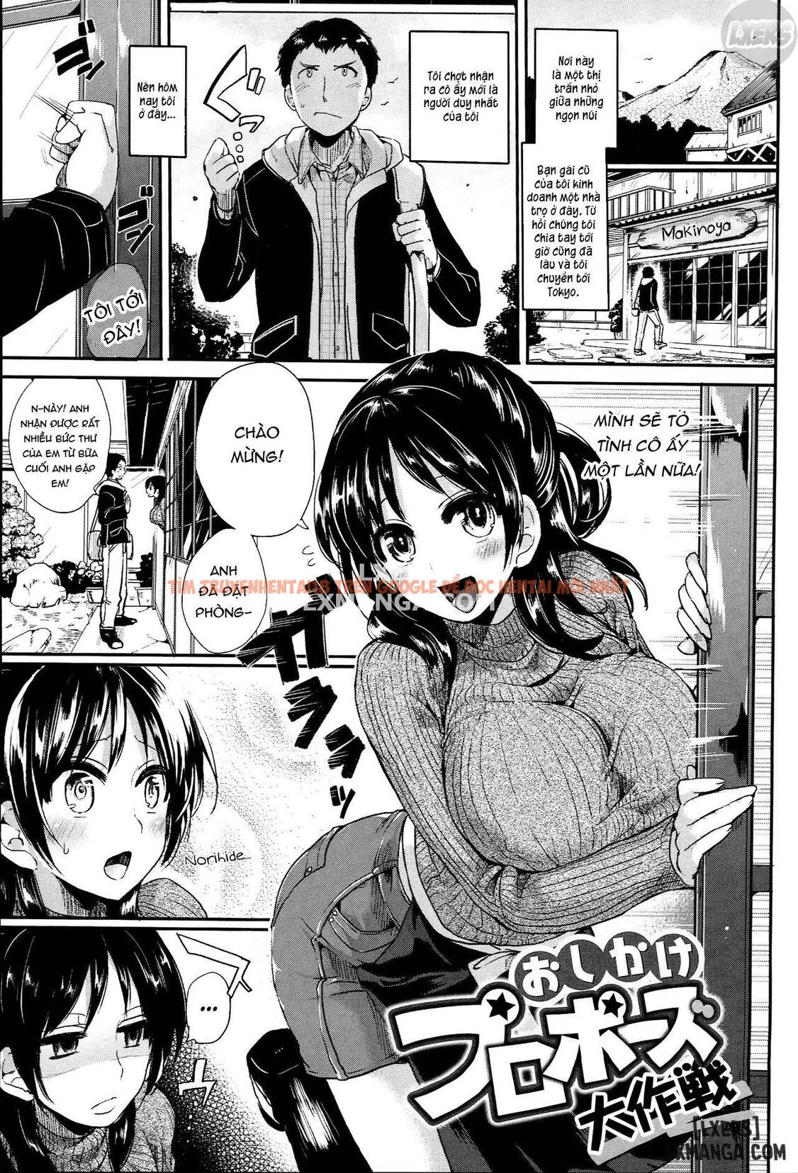 Trang truyện 3 trong truyện tranh Iinari Acme - Chapter 3 - hentai24h.pro