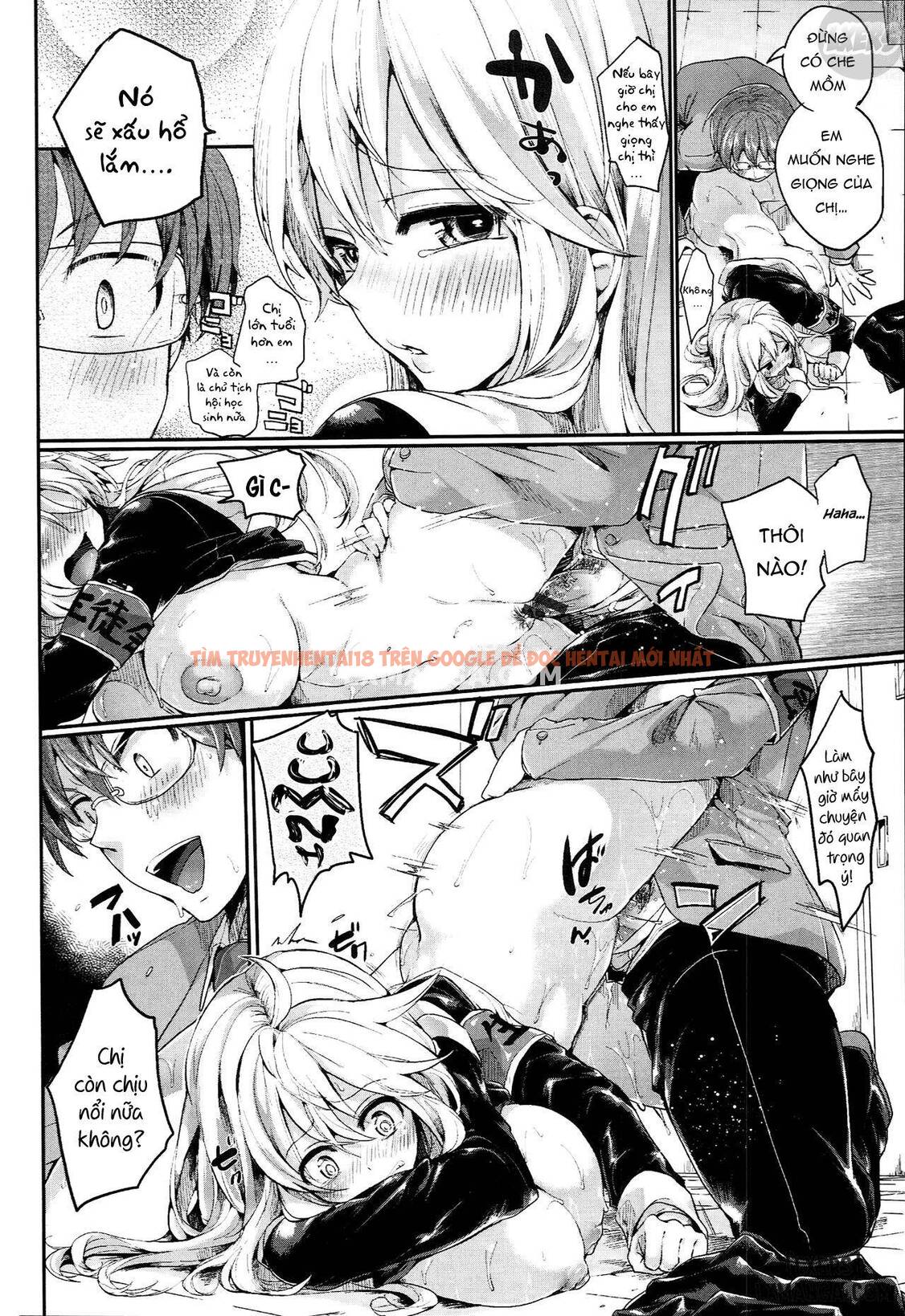Trang truyện 16 trong truyện tranh Iinari Acme - Chapter 4 - hentai24h.pro