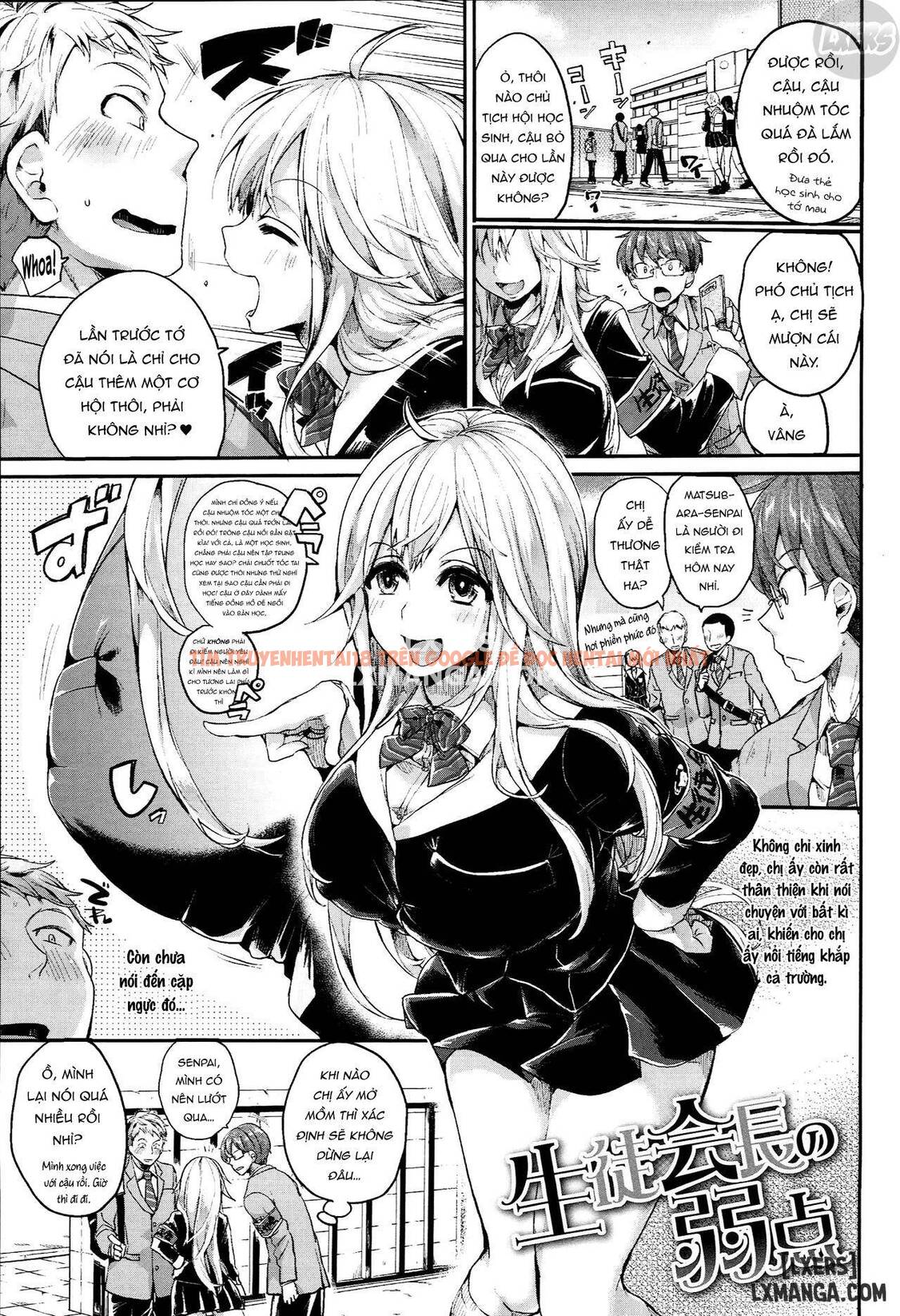 Trang truyện 3 trong truyện tranh Iinari Acme - Chapter 4 - hentai24h.pro