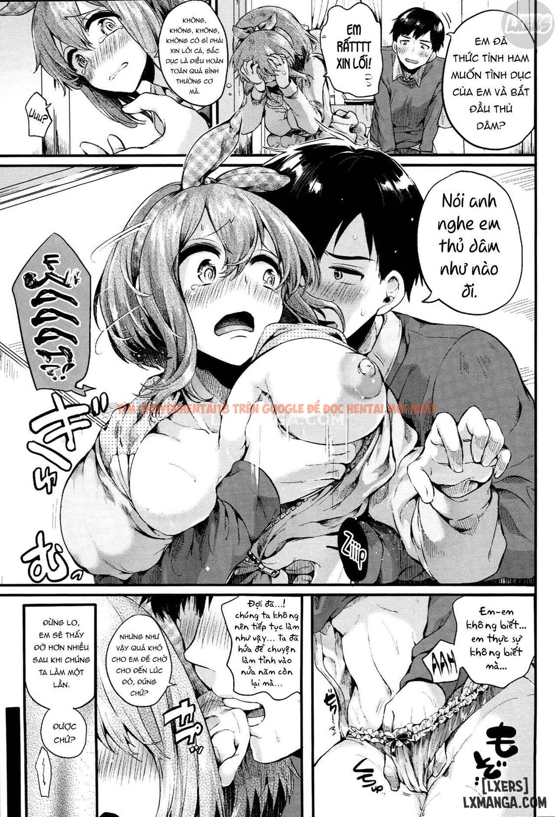 Trang truyện 15 trong truyện tranh Iinari Acme - Chapter 5 - hentai24h.pro