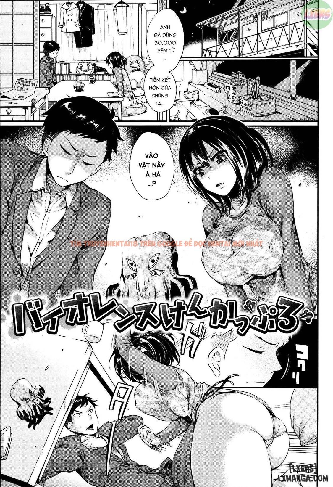 Trang truyện 3 trong truyện tranh Iinari Acme - Chapter 6 - hentai24h.pro