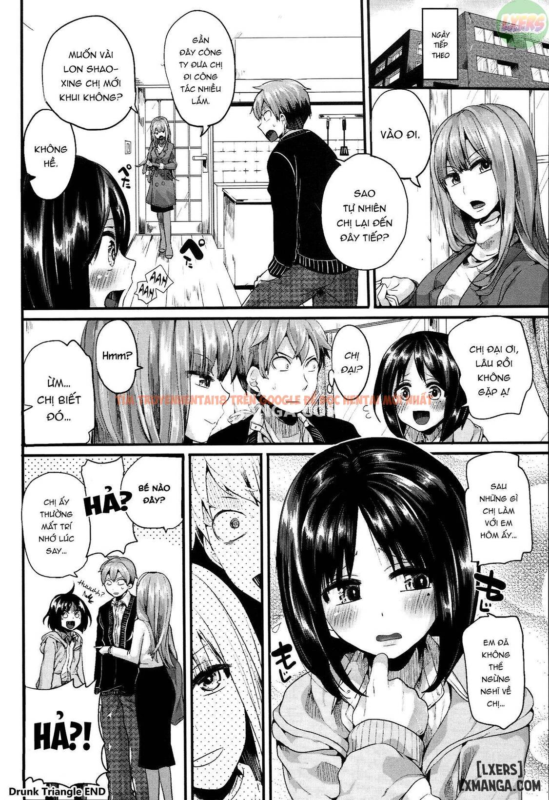 Trang truyện 22 trong truyện tranh Iinari Acme - Chapter 8 - hentai24h.pro