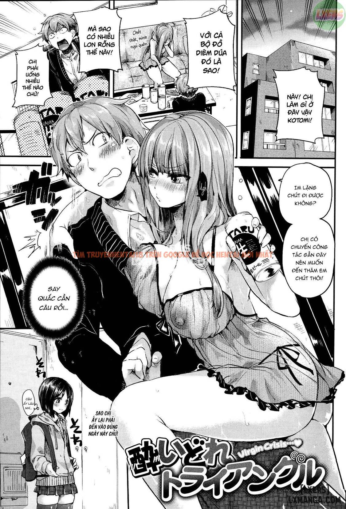 Trang truyện 3 trong truyện tranh Iinari Acme - Chapter 8 - hentai24h.pro