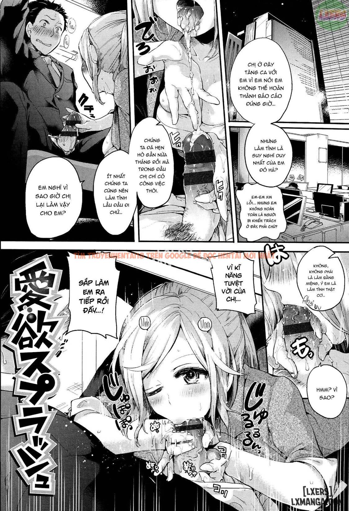 Trang truyện 3 trong truyện tranh Iinari Acme - Chapter 9 - hentai24h.pro