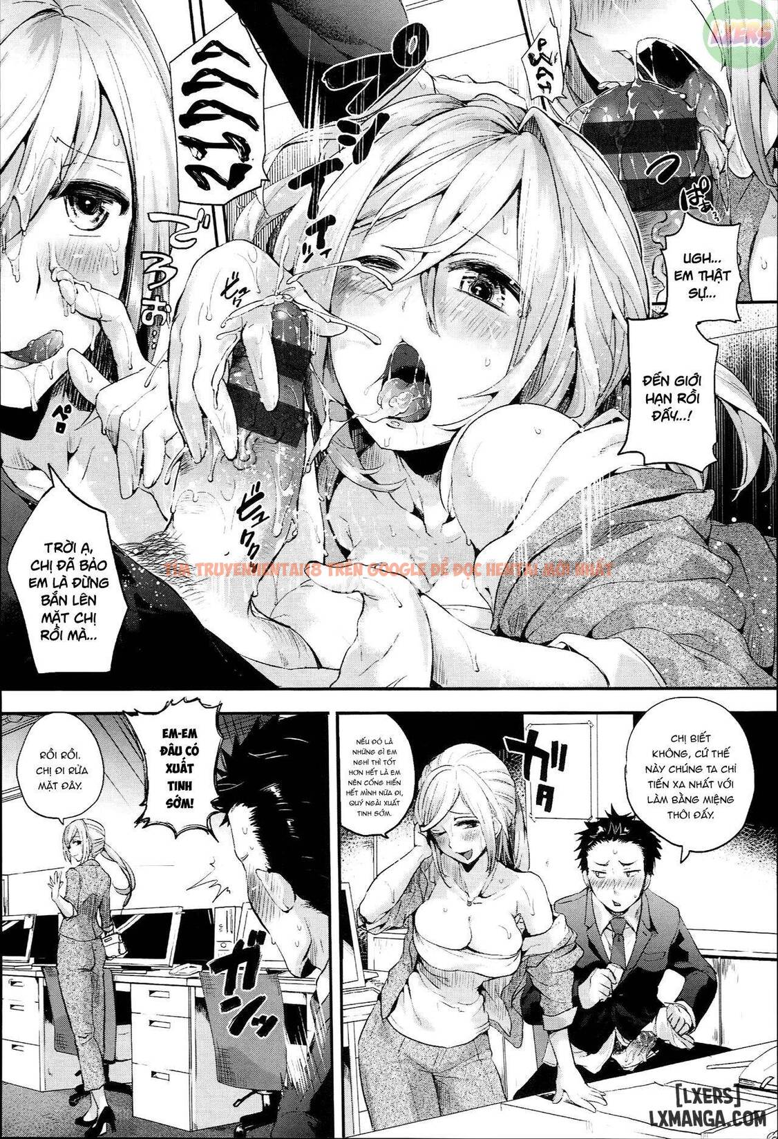 Trang truyện 4 trong truyện tranh Iinari Acme - Chapter 9 - hentai24h.pro