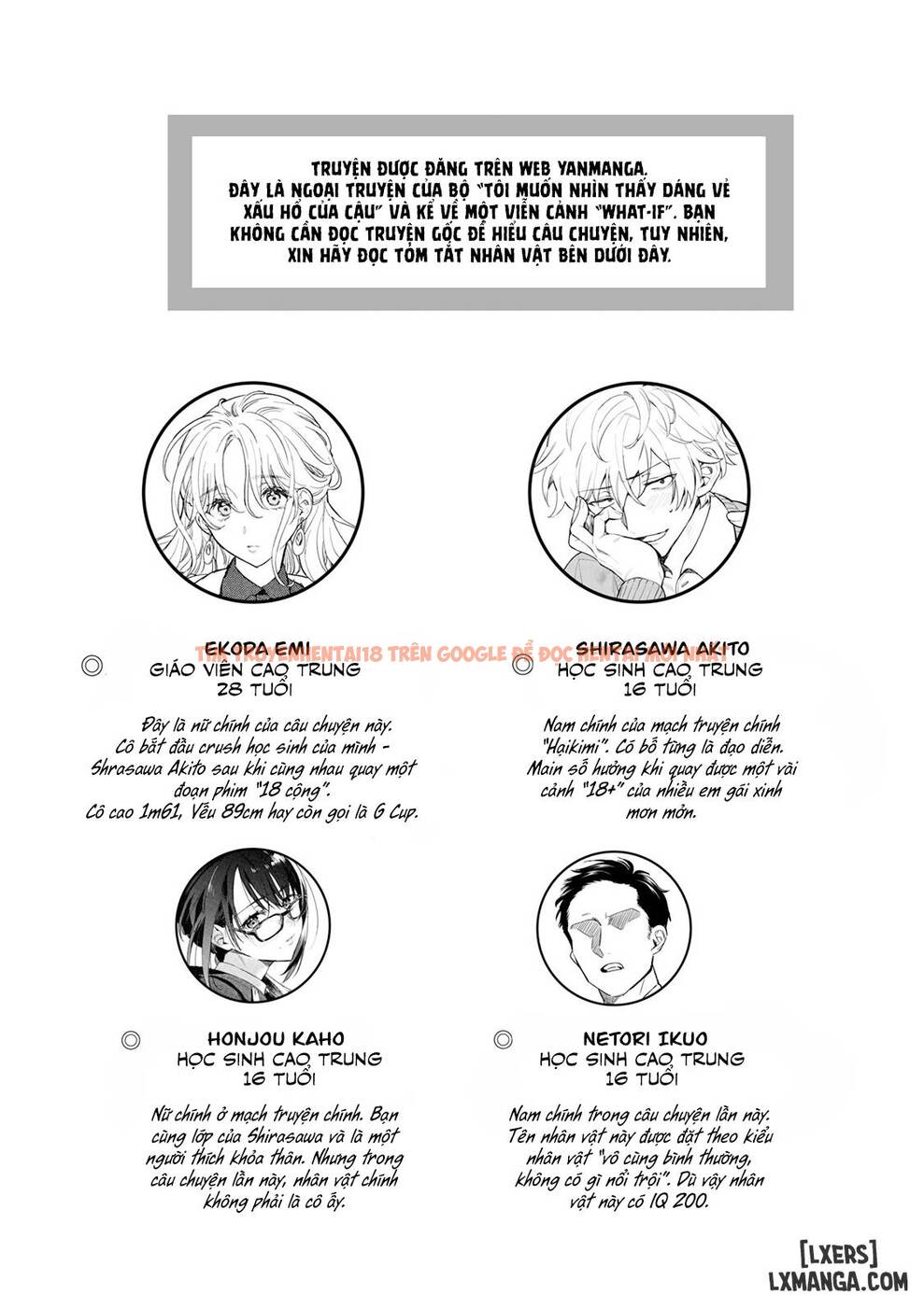 Trang truyện 3 trong truyện tranh Iinari Sensei Ekoda Emi 28-sai - One Shot - lxmanga.org