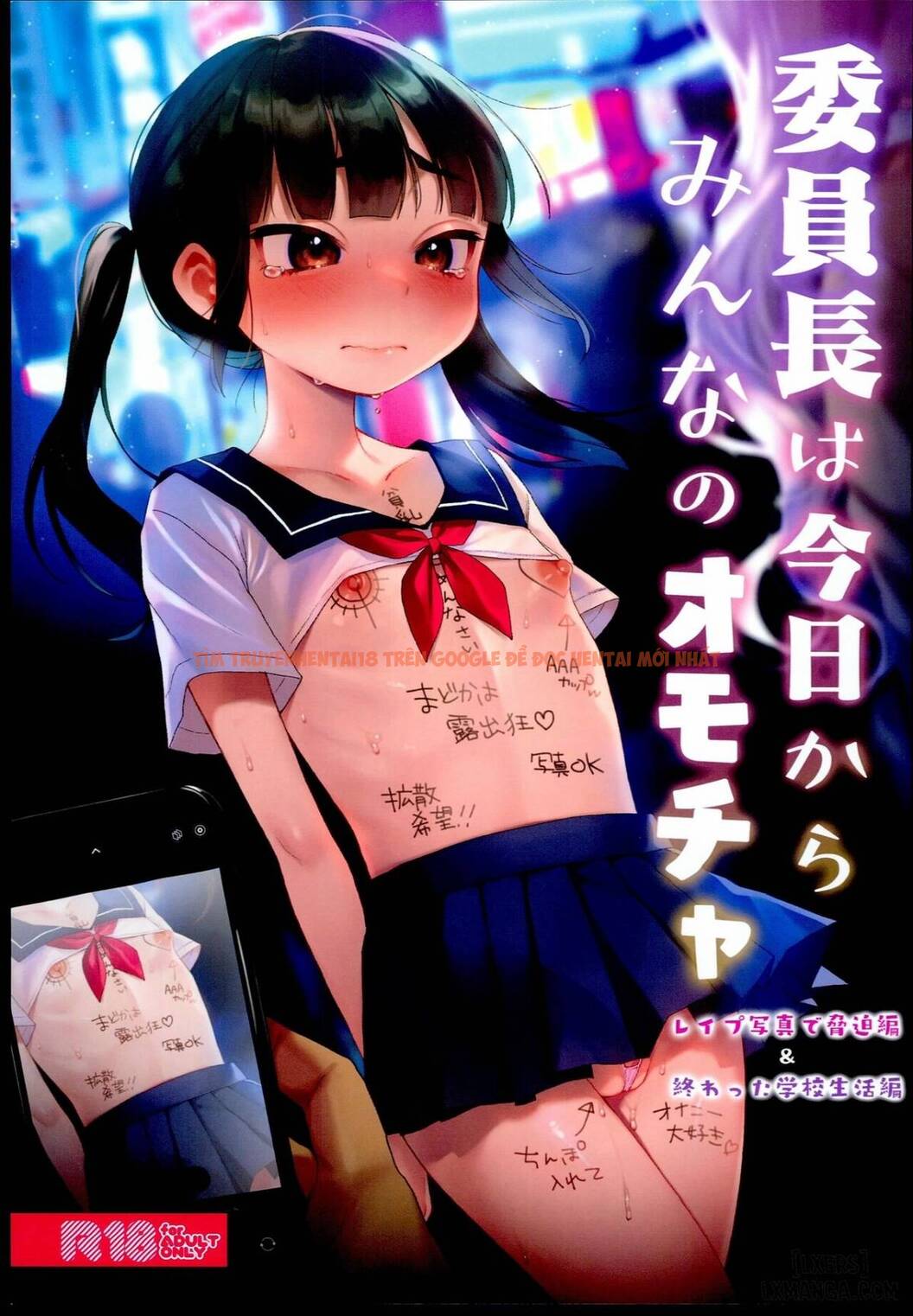 Xem ảnh Tôi Là Món Đồ Chơi Của Mấy Người Hôm Nay (loli) - One Shot - 1 - TruyenVN.APP