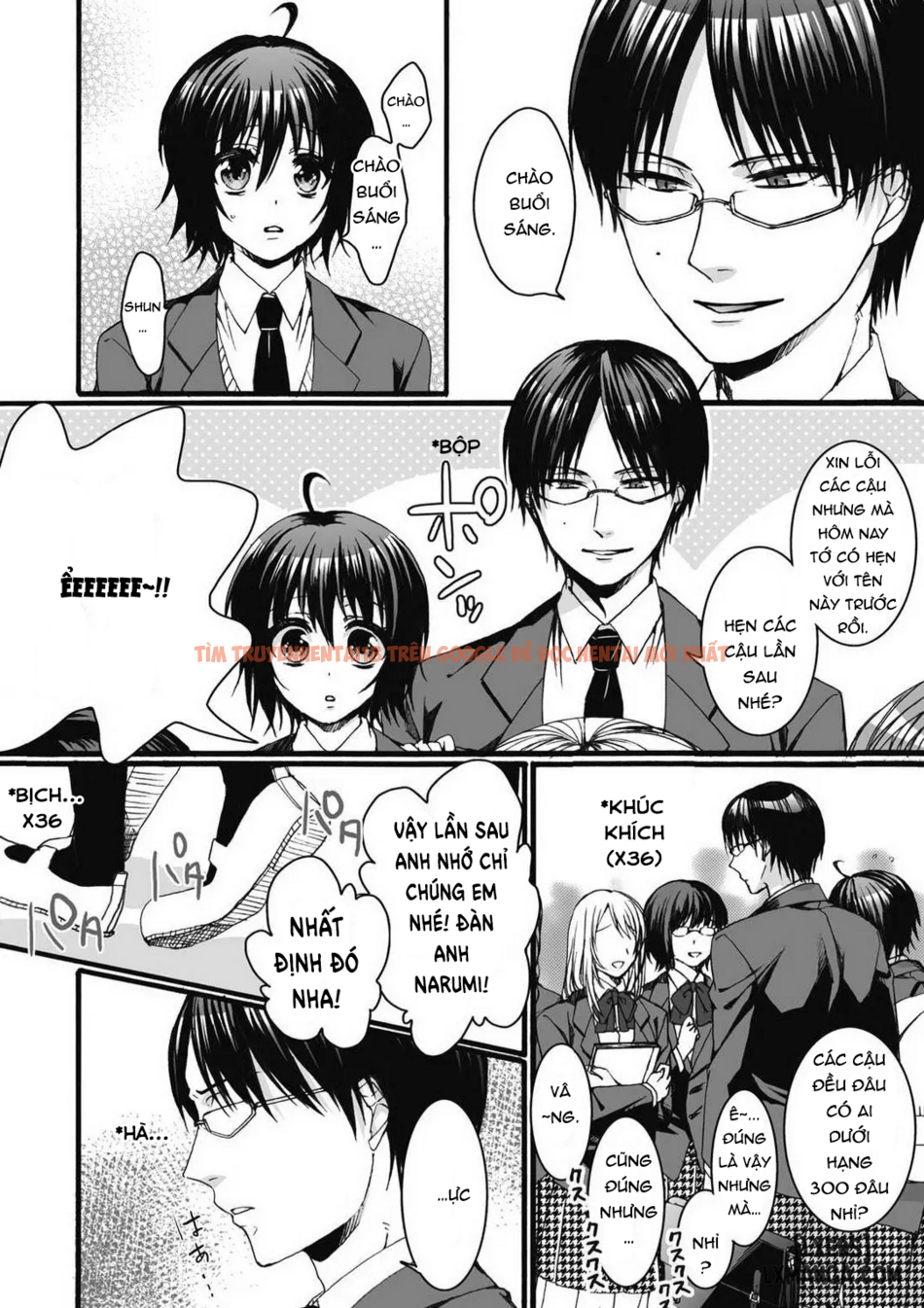 Xem ảnh Ijimerare, 