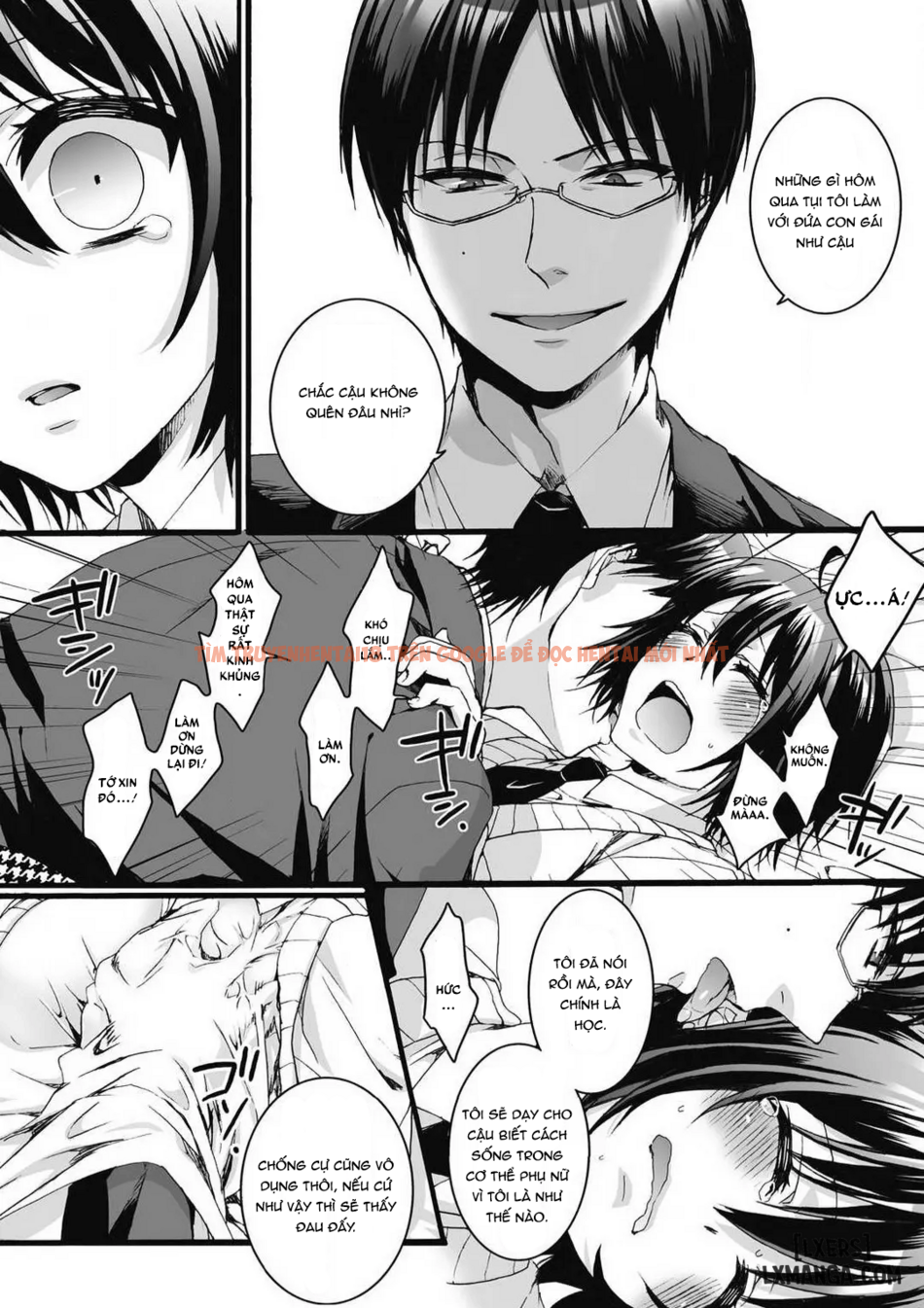 Xem ảnh Ijimerare, 