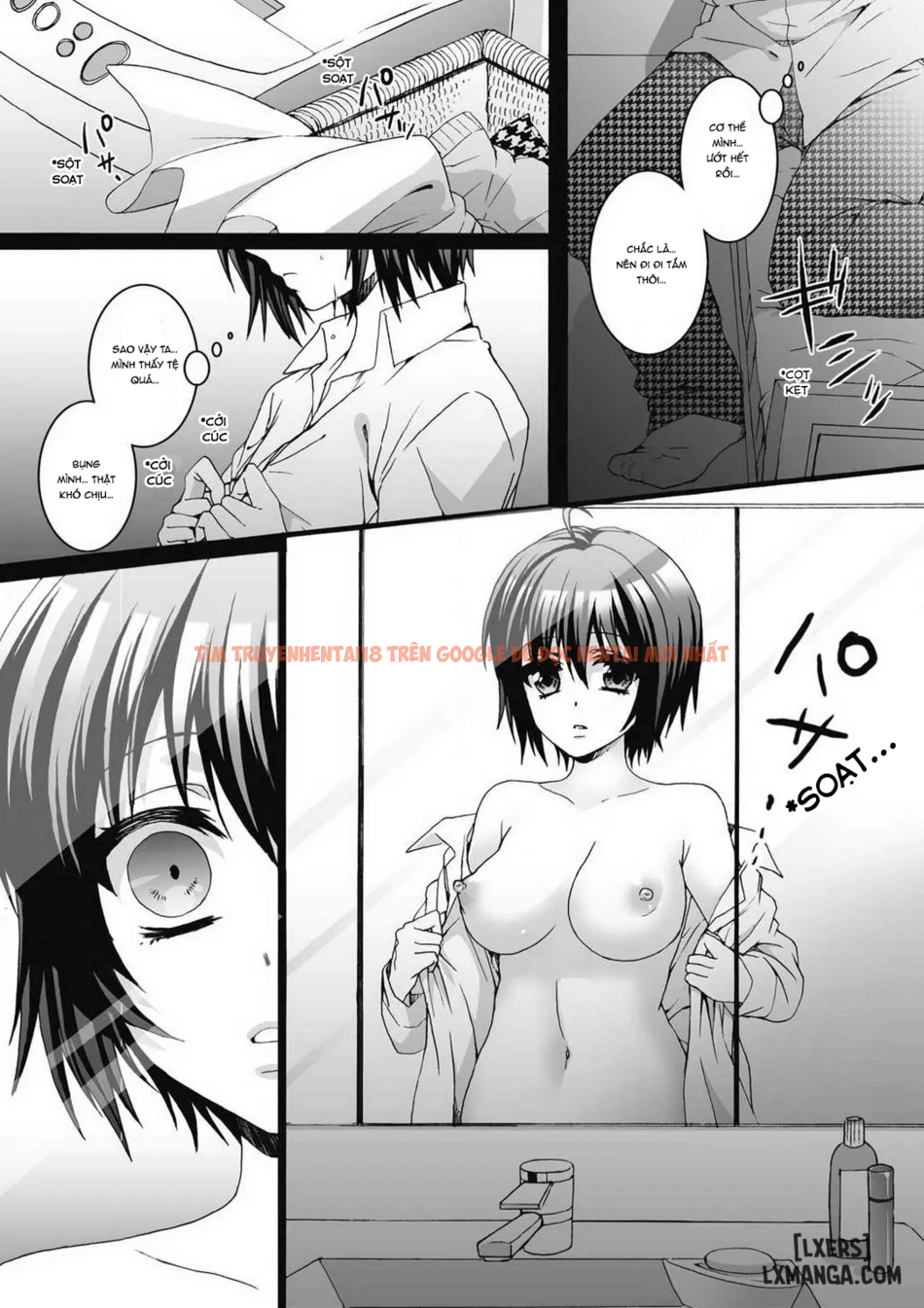 Xem ảnh Ijimerare, 