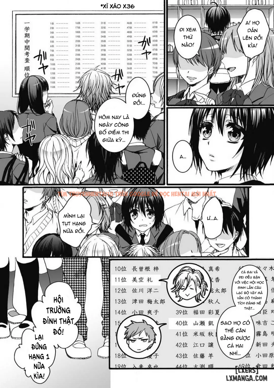 Xem ảnh Ijimerare, 