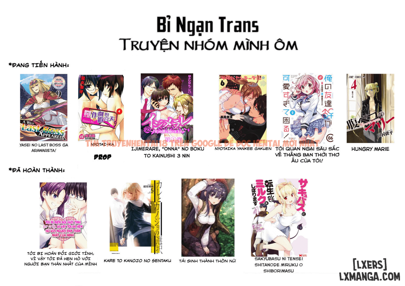 Xem ảnh 1 trong truyện hentai Ijimerare, 
