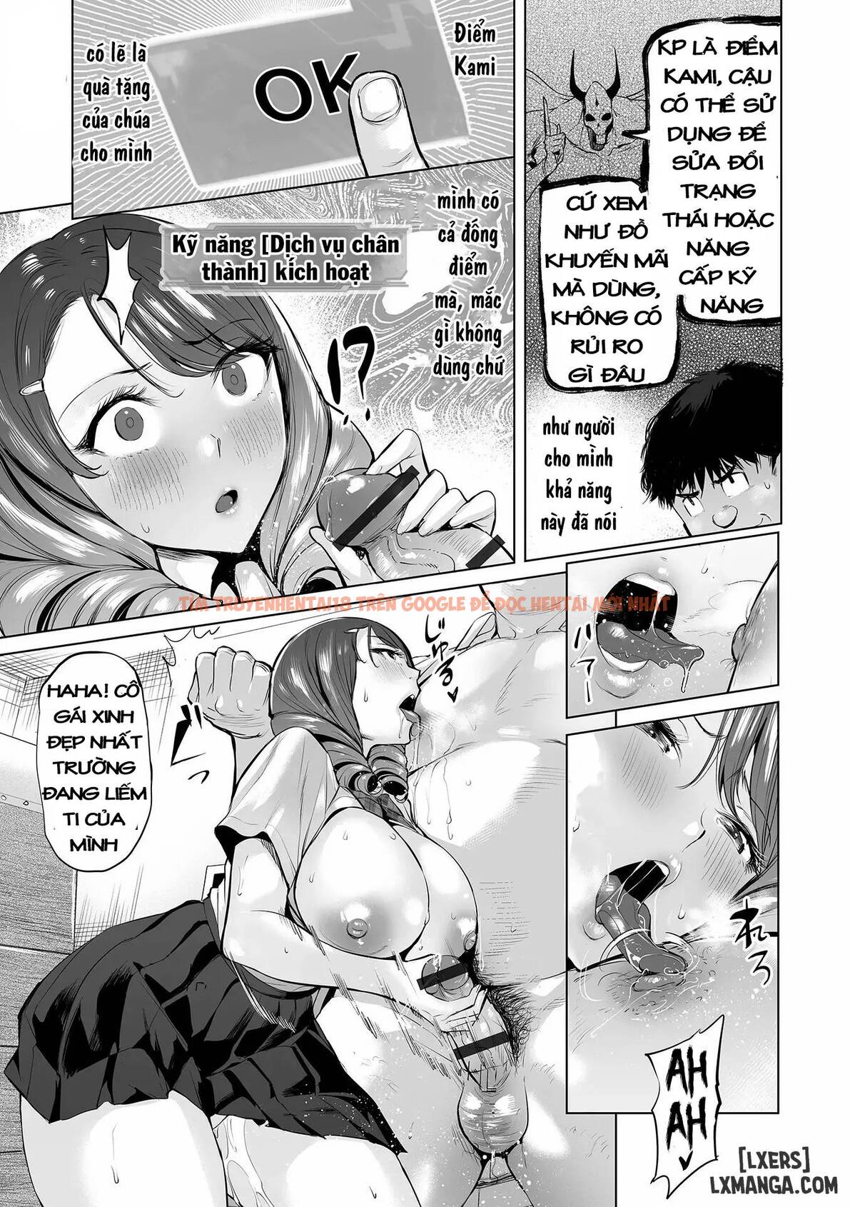 Xem ảnh Ijire! Tình Trạng Thèm Ero - One Shot - 4 - TruyenVN.APP