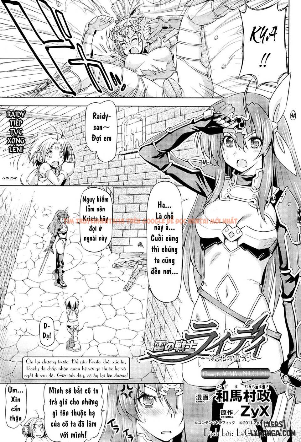 Trang truyện 0 trong truyện tranh Ikazuchi No Senshi Raidy ~haja No Raikou - Chapter 6 - www.truyentvn.net