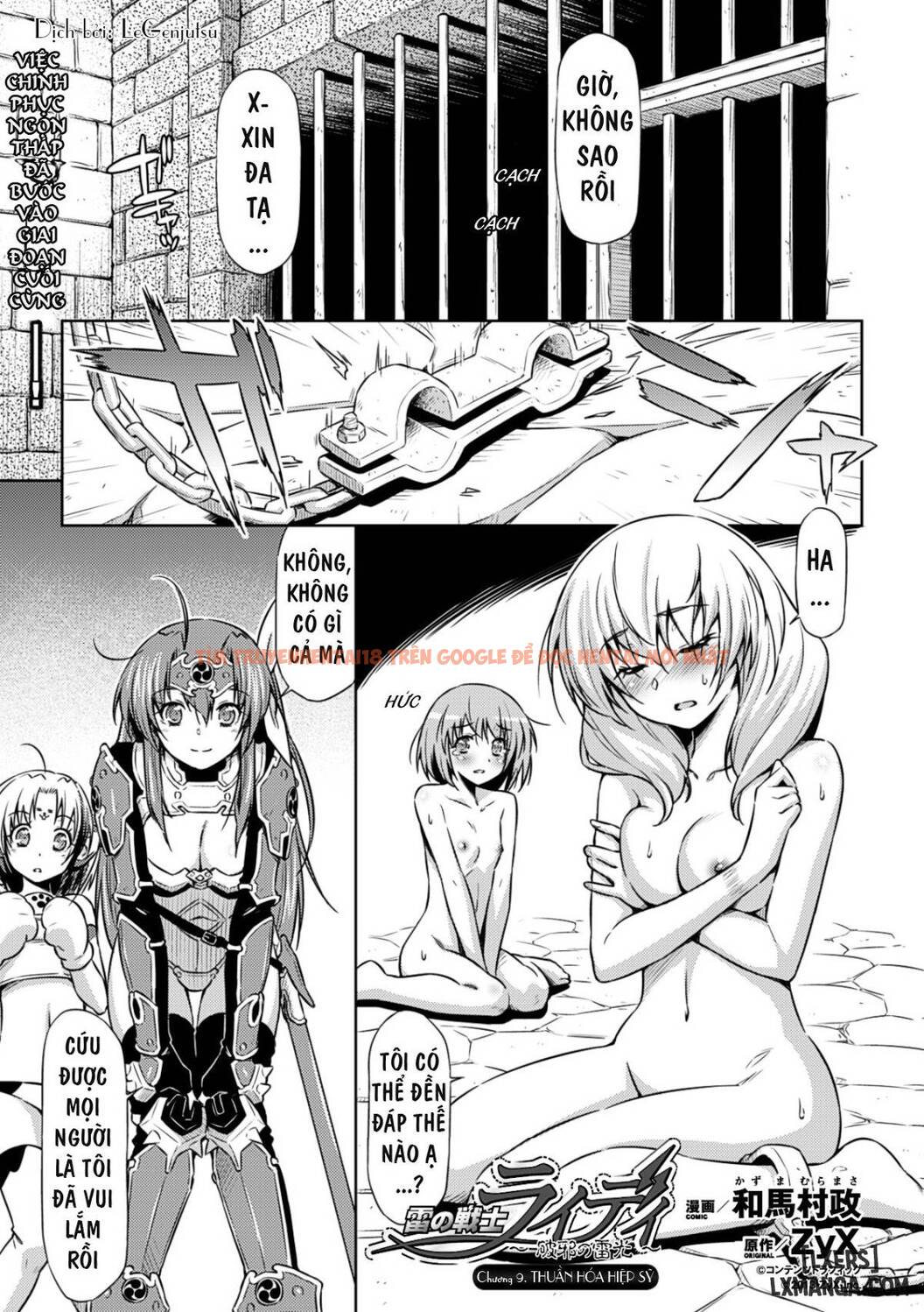 Trang truyện 0 trong truyện tranh Ikazuchi No Senshi Raidy ~haja No Raikou - Chapter 8 - www.truyentvn.net
