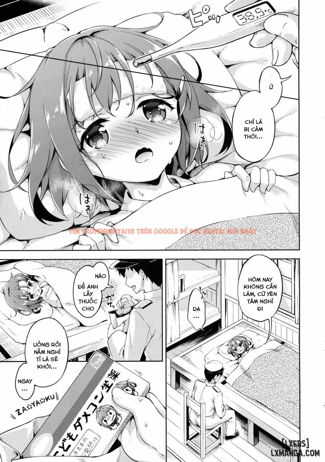 Xem ảnh 5 trong truyện hentai Ikazuchi No Tokkouyaku - One Shot - hentaitvn.net