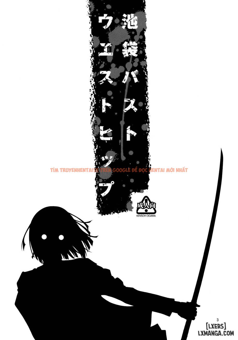 Xem ảnh 1 trong truyện hentai Ikebukuro Bust Waist Hip - One Shot - hentaitvn.net