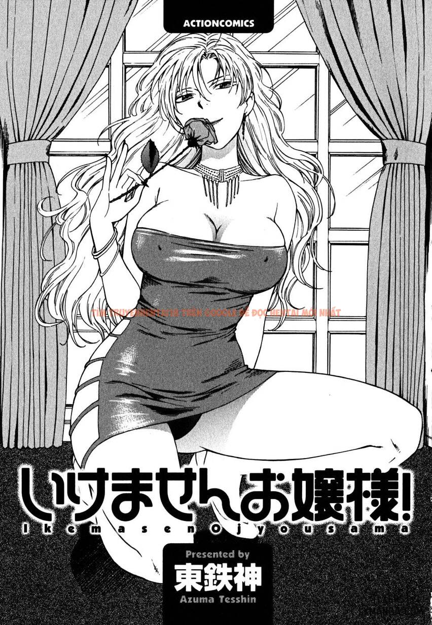 Trang truyện 5 trong truyện tranh Không Có Phụ Nữ - Chapter 1 - www.truyentvn.net