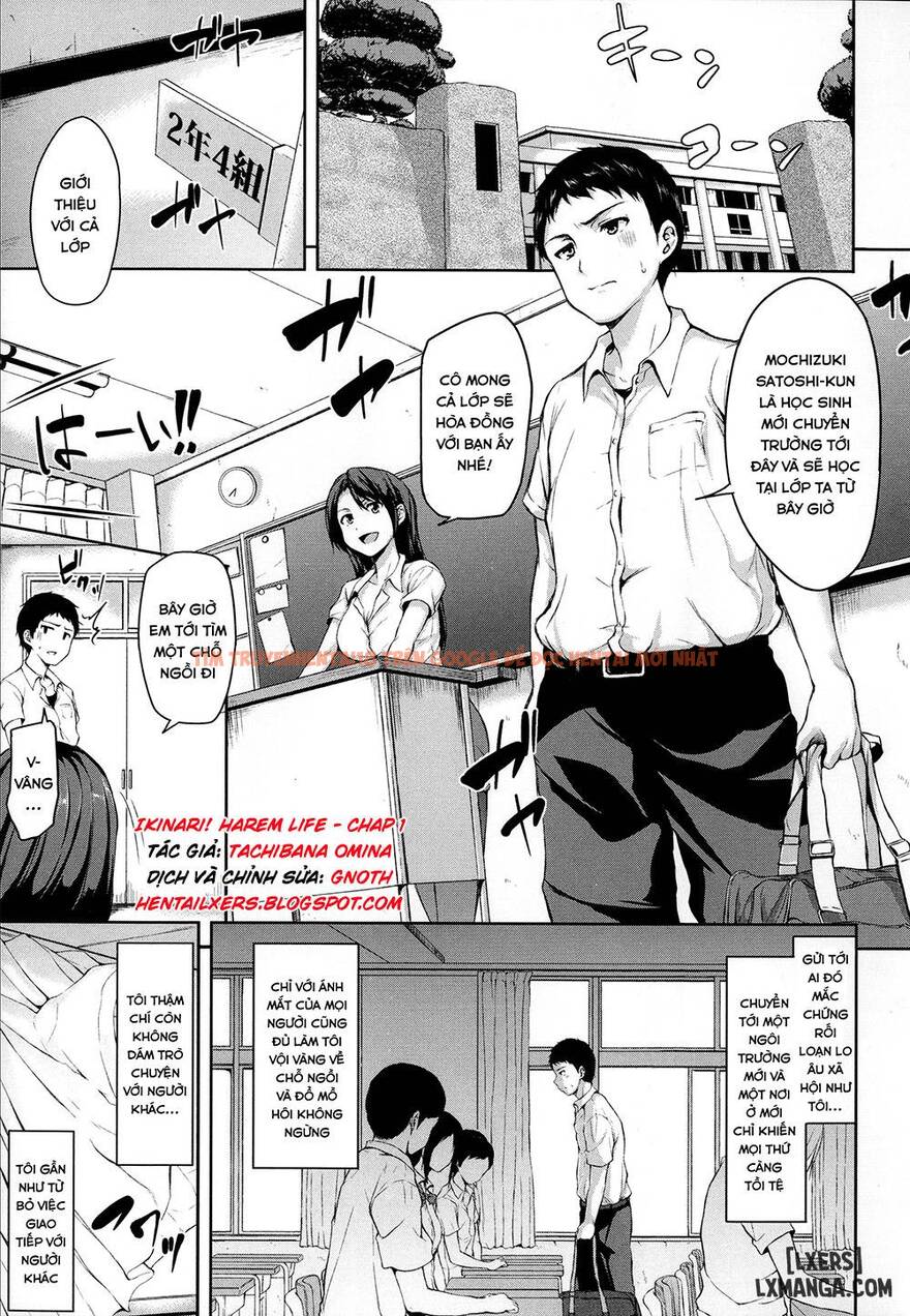 Trang truyện 7 trong truyện tranh Ikinari! Harem Life - Chapter 1 - truyentvn.net
