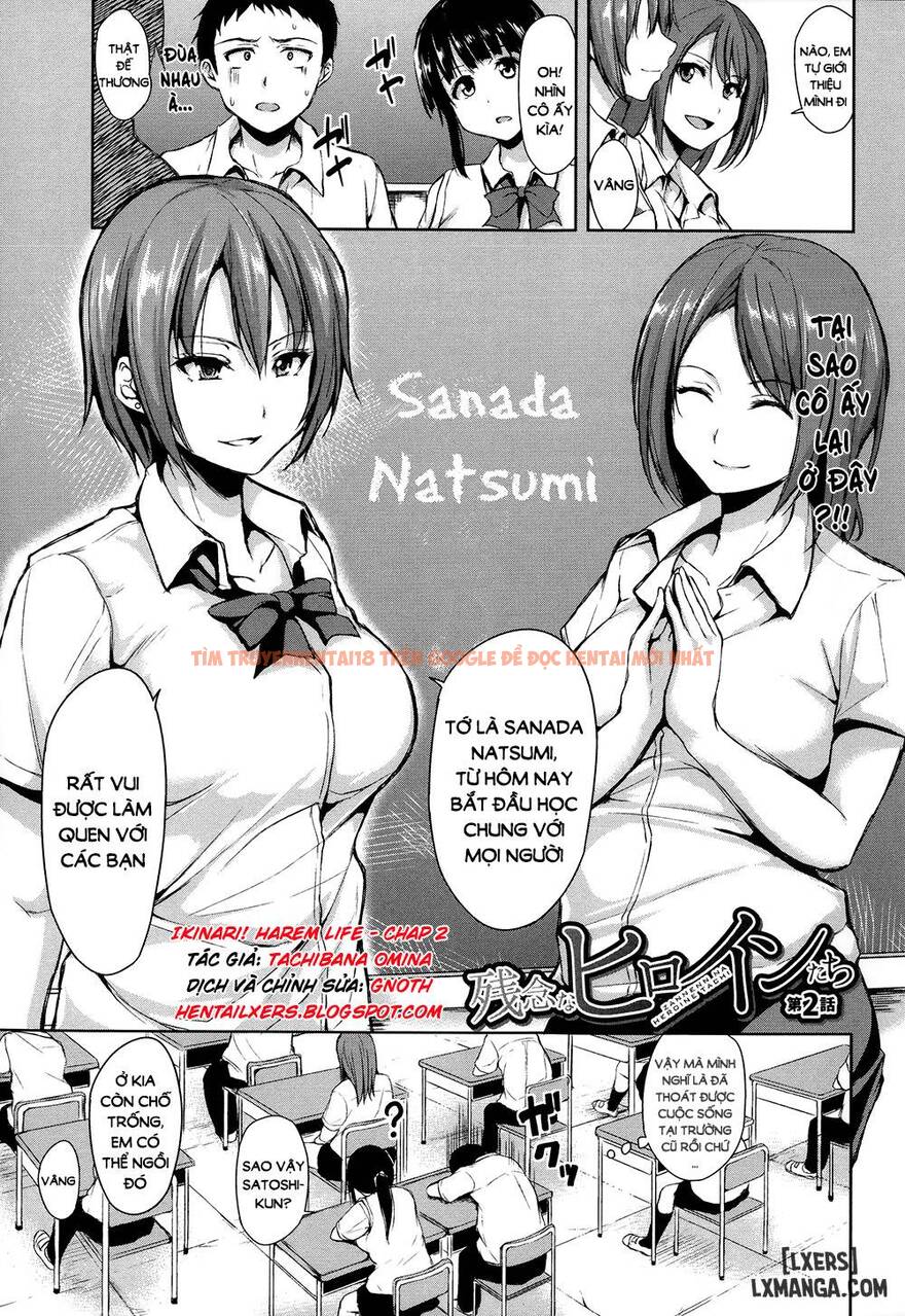 Xem ảnh 1 trong truyện hentai Ikinari! Harem Life - Chapter 2 - hentaitvn.net