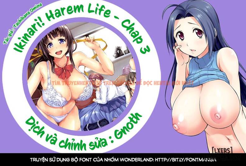 Trang truyện 0 trong truyện tranh Ikinari! Harem Life - Chapter 3 - truyentvn.net