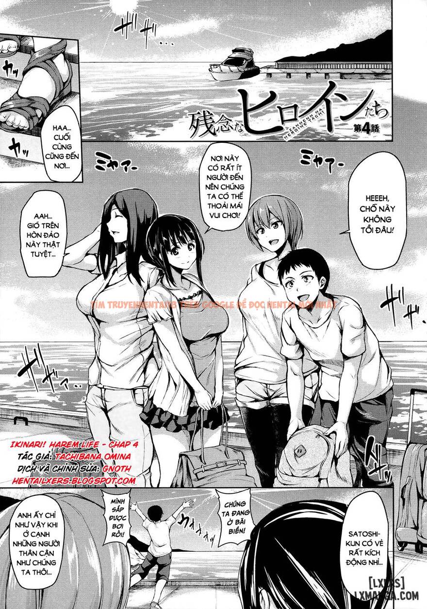 Xem ảnh 1 trong truyện hentai Ikinari! Harem Life - Chapter 4 - hentaitvn.net