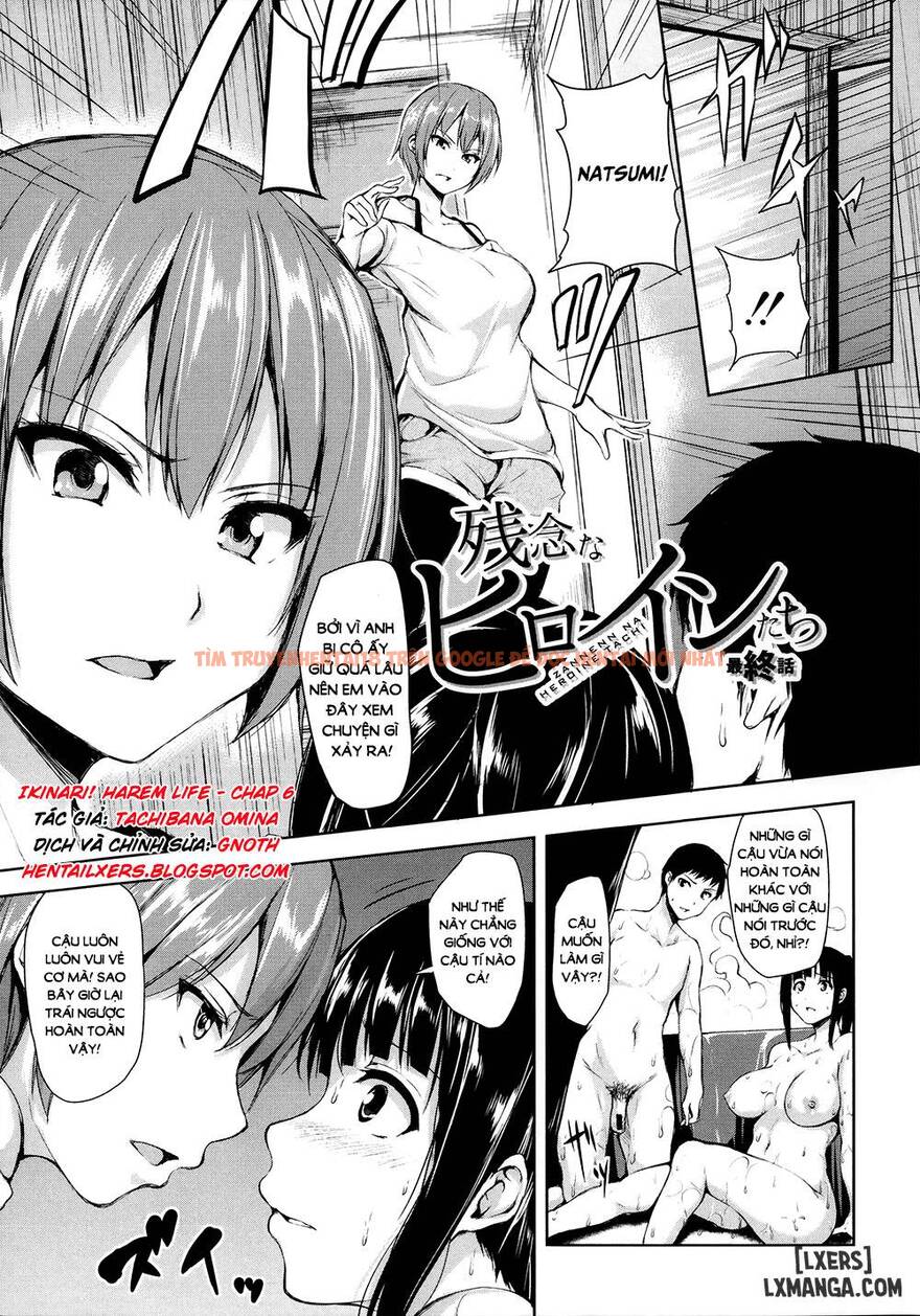Xem ảnh 1 trong truyện hentai Ikinari! Harem Life - Chapter 6 END - hentaitvn.net