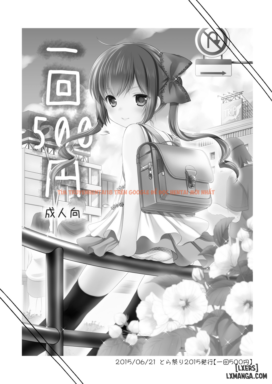 Trang truyện 2 trong truyện tranh Chi Phí Cho Bé Gái Loli Là 500 Yen - One Shot - hentai24h.pro