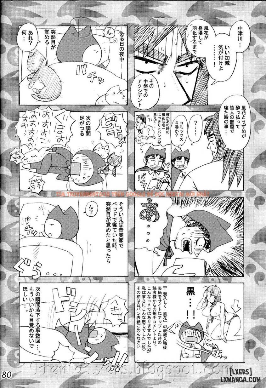 Xem ảnh 78 trong truyện hentai Ikuhisashiku - One Shot - hentaitvn.net