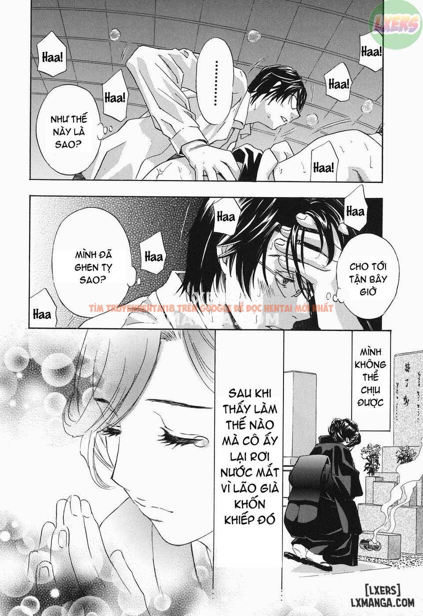 Xem ảnh 24 trong truyện hentai Ikumade... Piston - Chapter 2 - www.hentaitvn.net