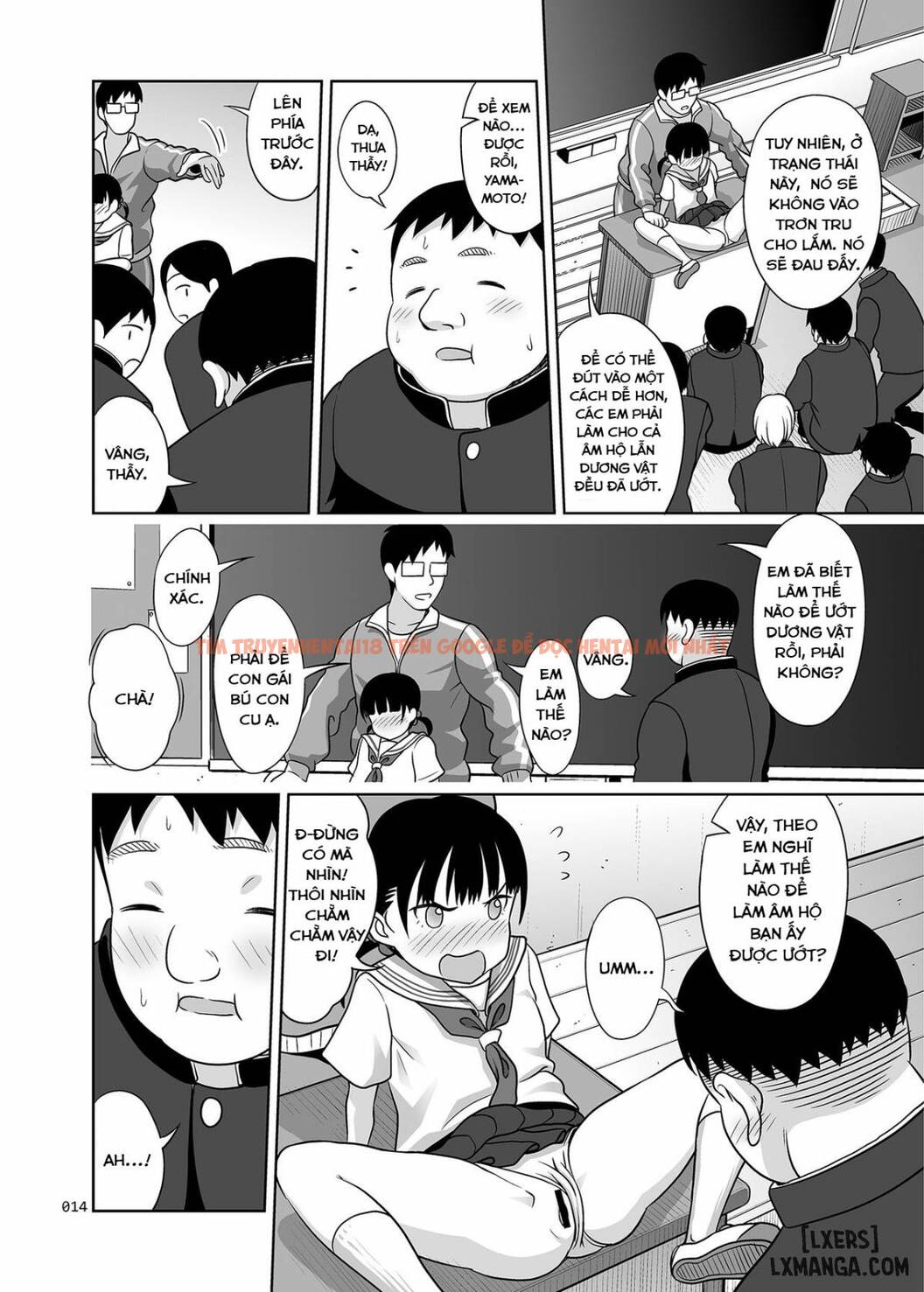 Xem ảnh 12 trong truyện hentai Ikumonogakari Deluxe Ban - Chapter 1 - hentaitvn.net