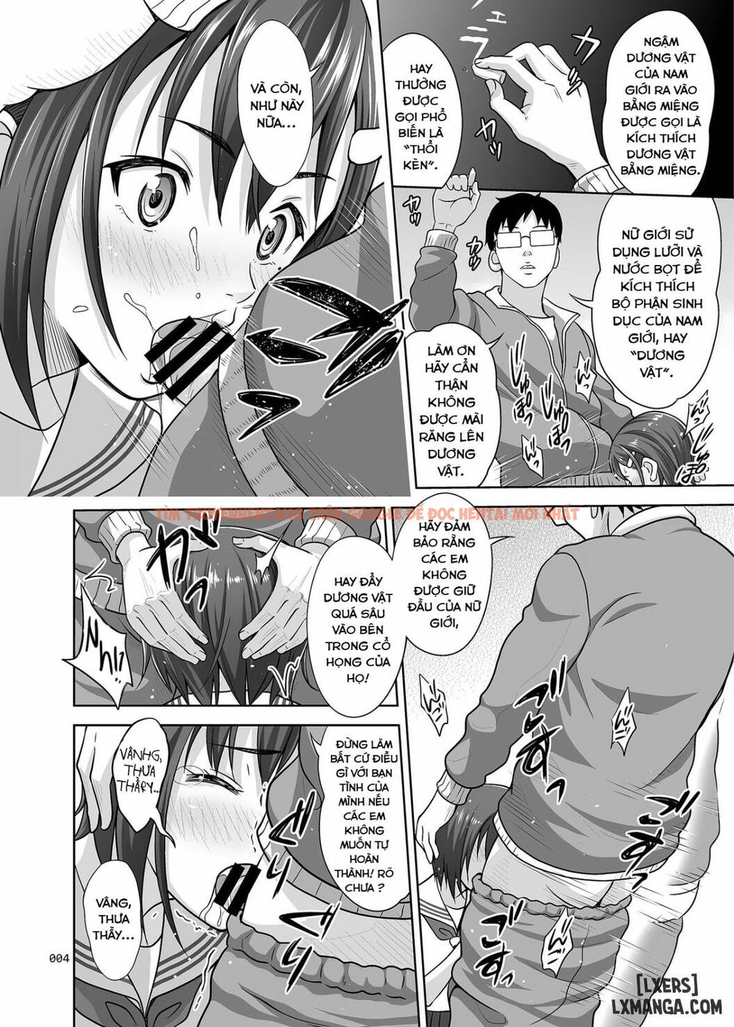 Xem ảnh 2 trong truyện hentai Ikumonogakari Deluxe Ban - Chapter 1 - hentaitvn.net