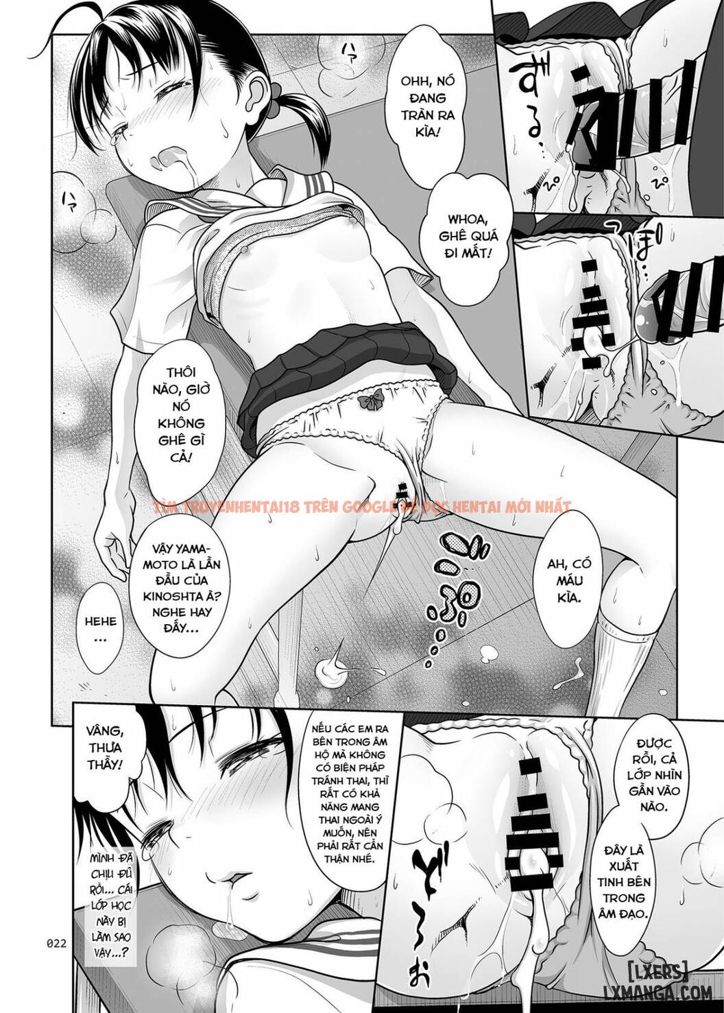Xem ảnh 20 trong truyện hentai Ikumonogakari Deluxe Ban - Chapter 1 - hentaitvn.net