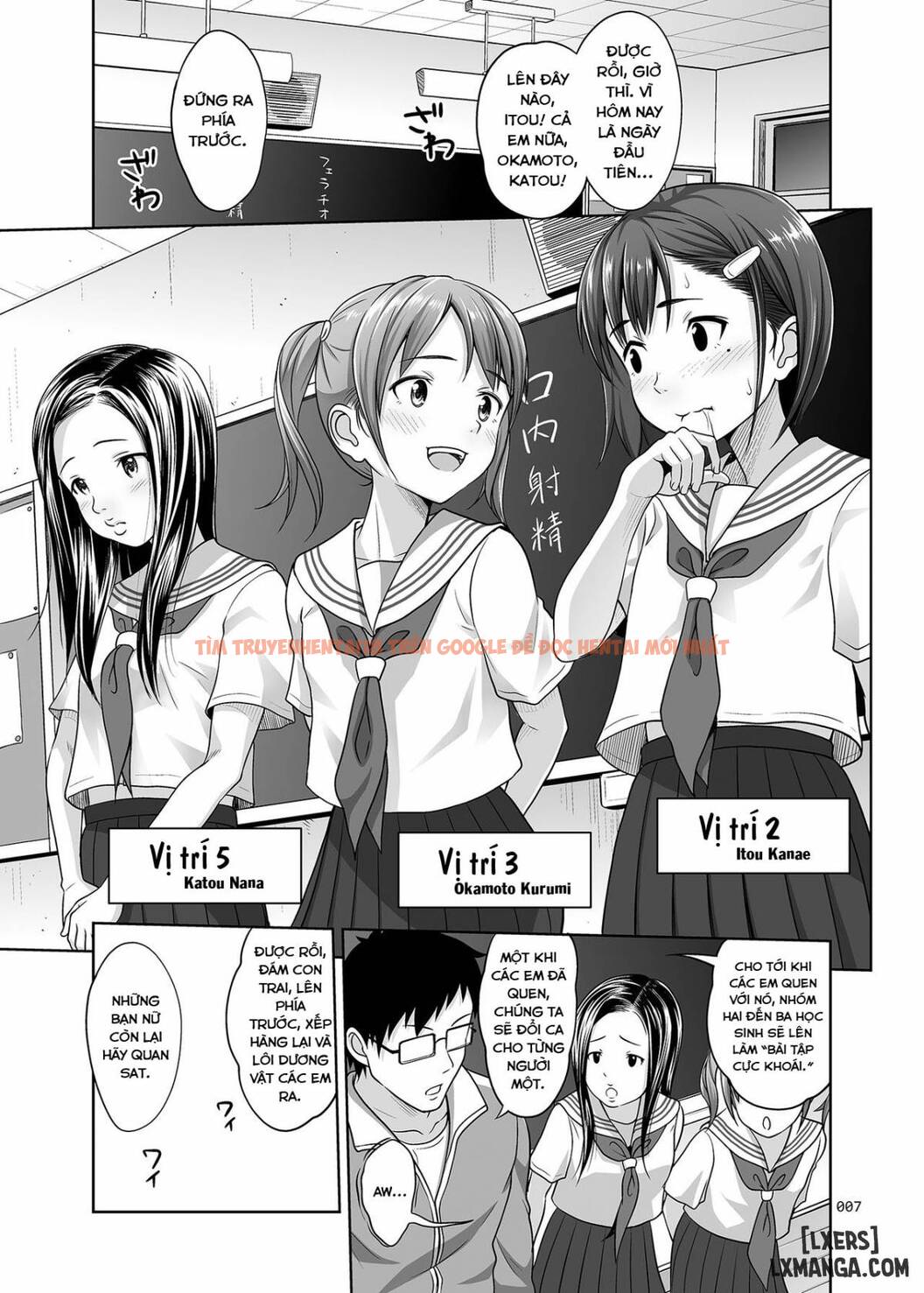 Xem ảnh 5 trong truyện hentai Ikumonogakari Deluxe Ban - Chapter 1 - hentaitvn.net