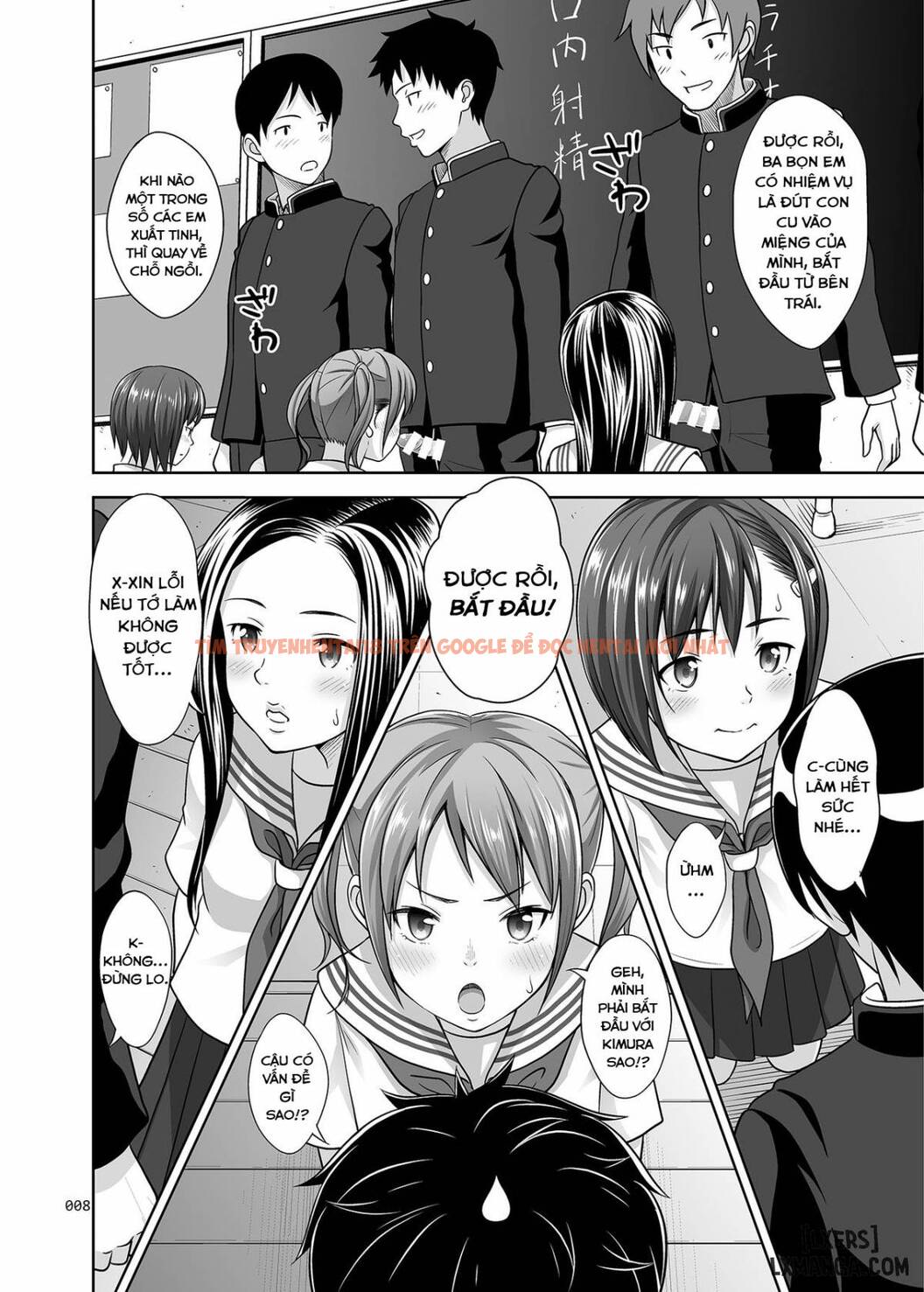 Xem ảnh 6 trong truyện hentai Ikumonogakari Deluxe Ban - Chapter 1 - hentaitvn.net