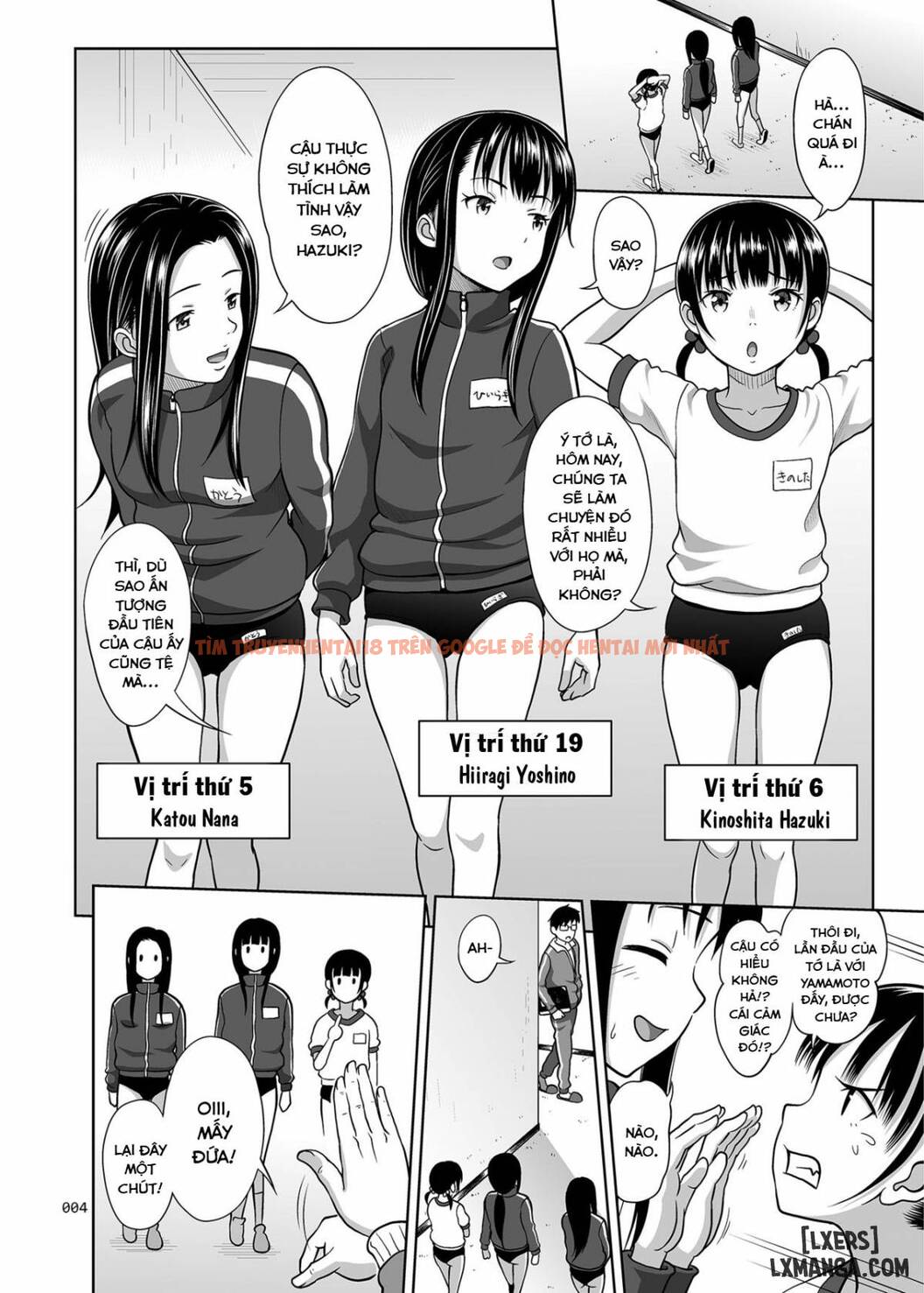Xem ảnh 3 trong truyện hentai Ikumonogakari Deluxe Ban - Chapter 2 - hentaitvn.net