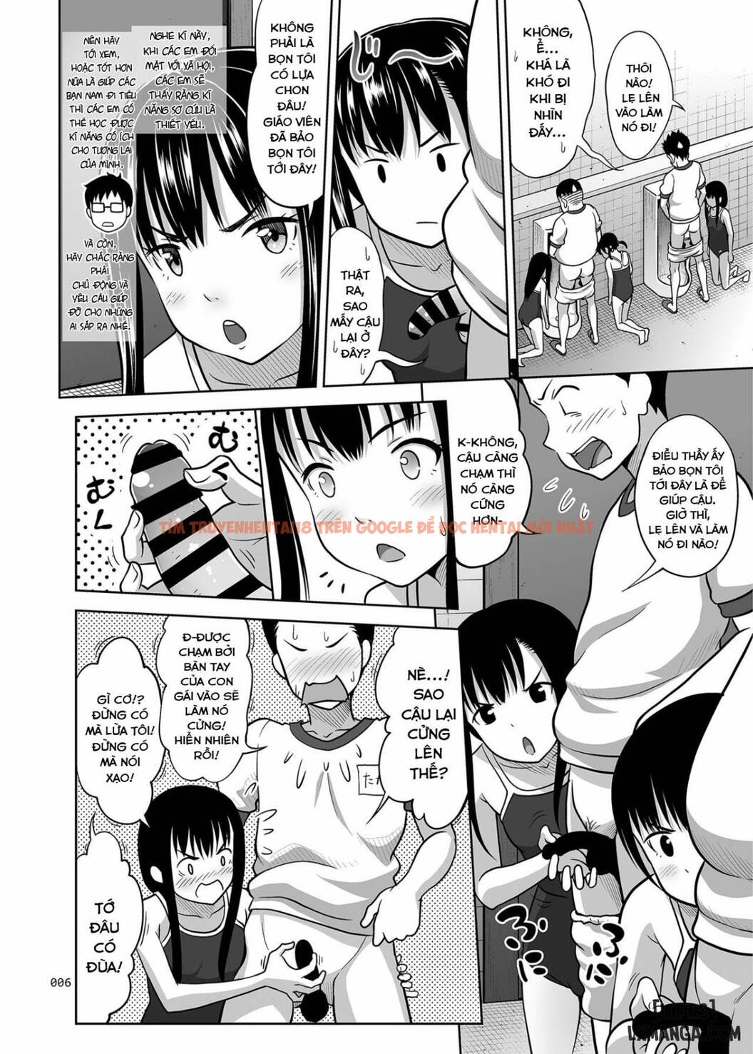 Xem ảnh 5 trong truyện hentai Ikumonogakari Deluxe Ban - Chapter 2 - hentaitvn.net