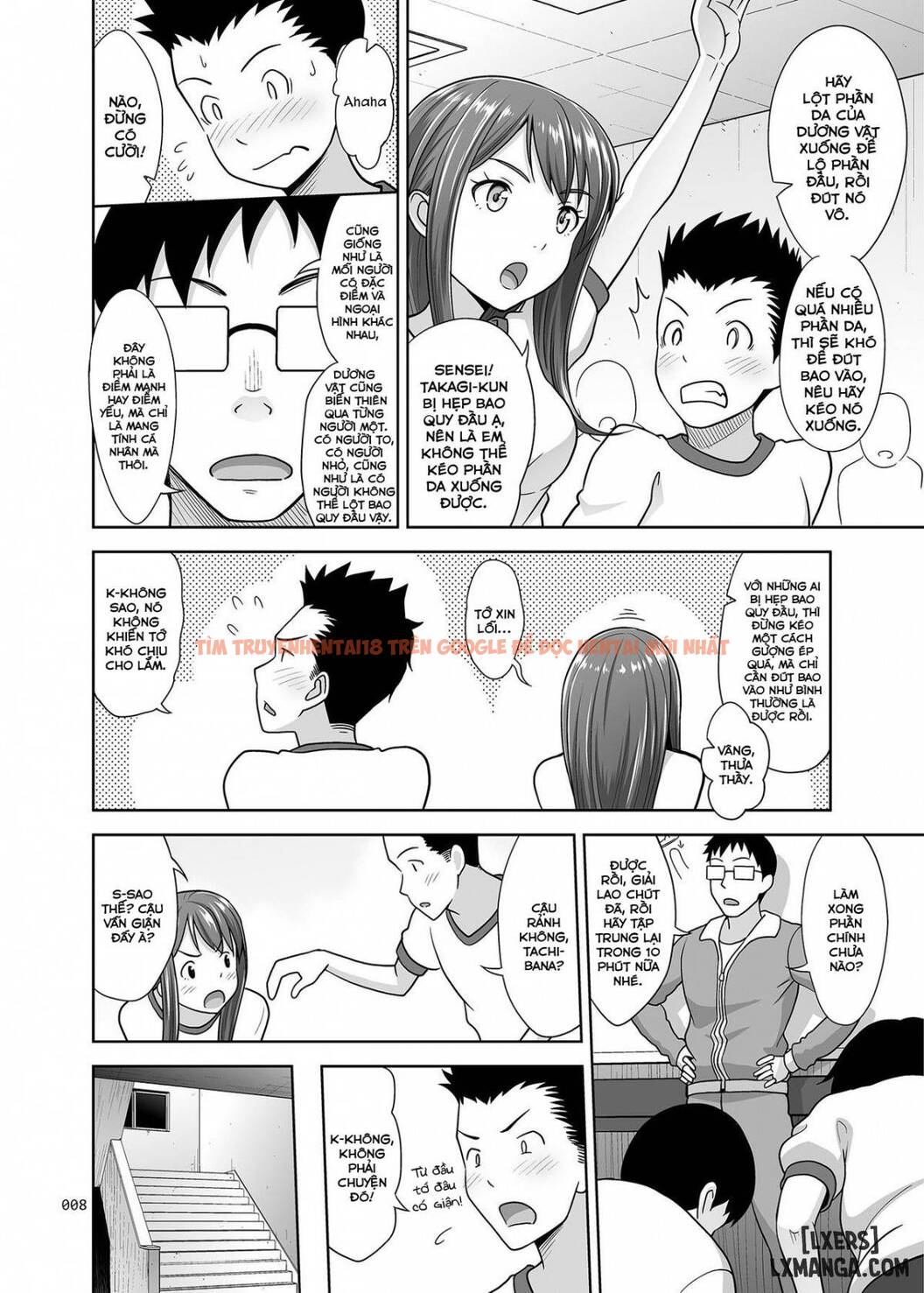 Trang truyện 7 trong truyện tranh Ikumonogakari Deluxe Ban - Chapter 3 END - truyentvn.net
