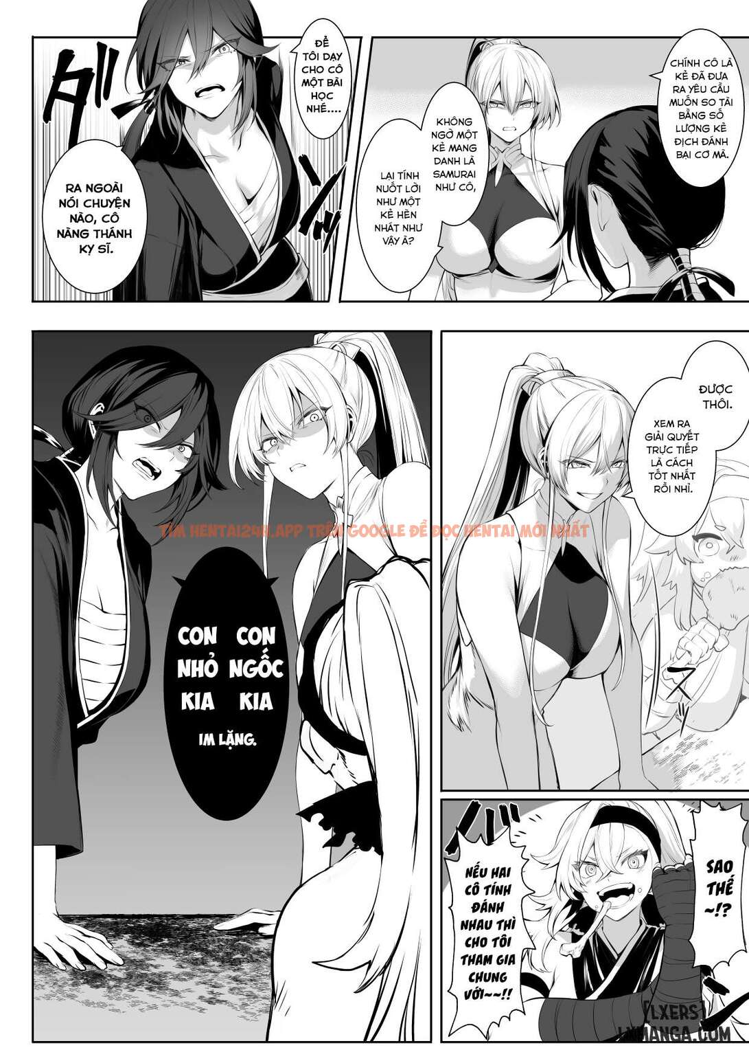 Xem ảnh Ikusa Otome To Ikusa Goto - Chapter 1 - 35 - TruyenVN.APP