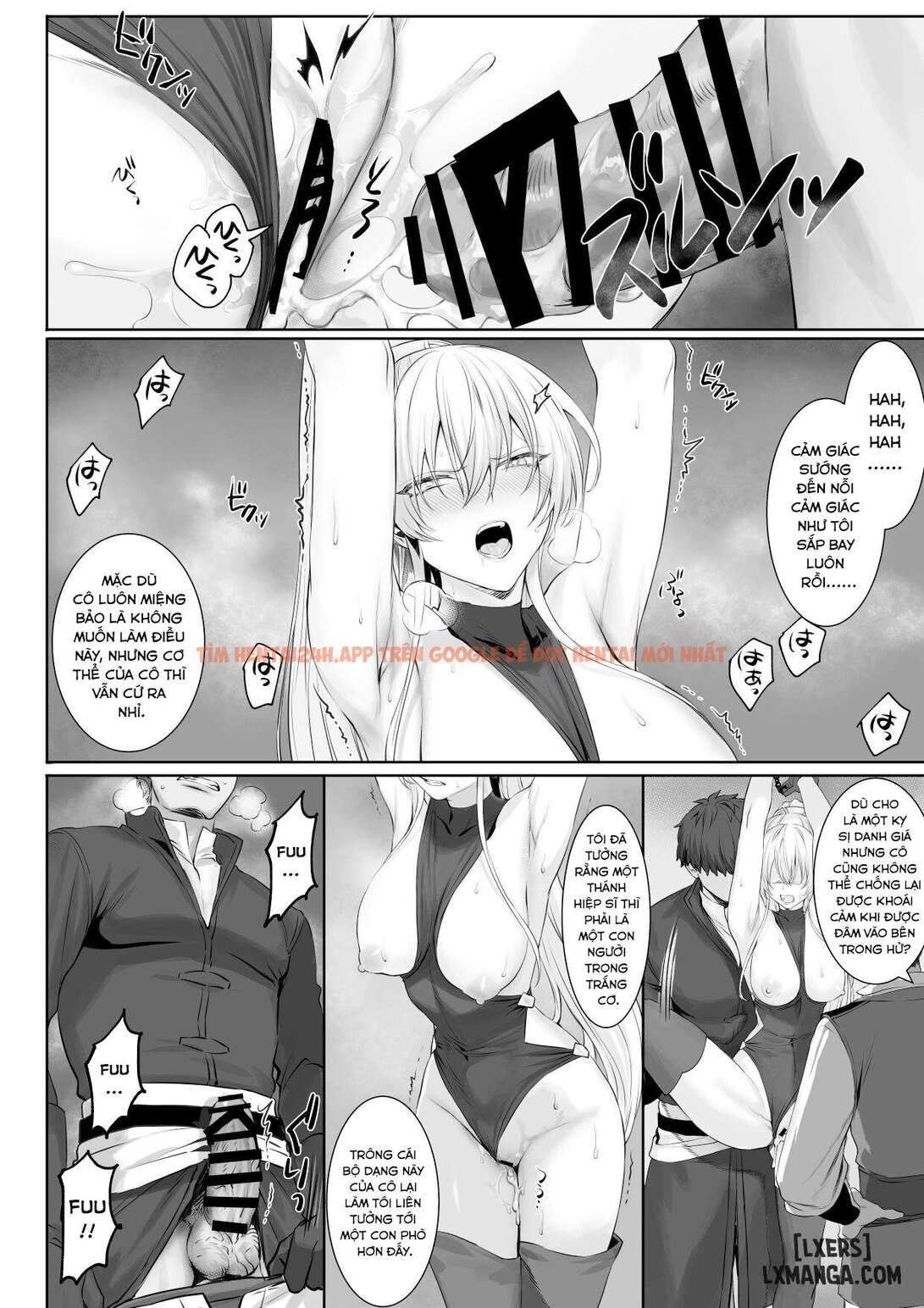 Xem ảnh Ikusa Otome To Ikusa Goto - Chapter 1 - 64 - TruyenVN.APP