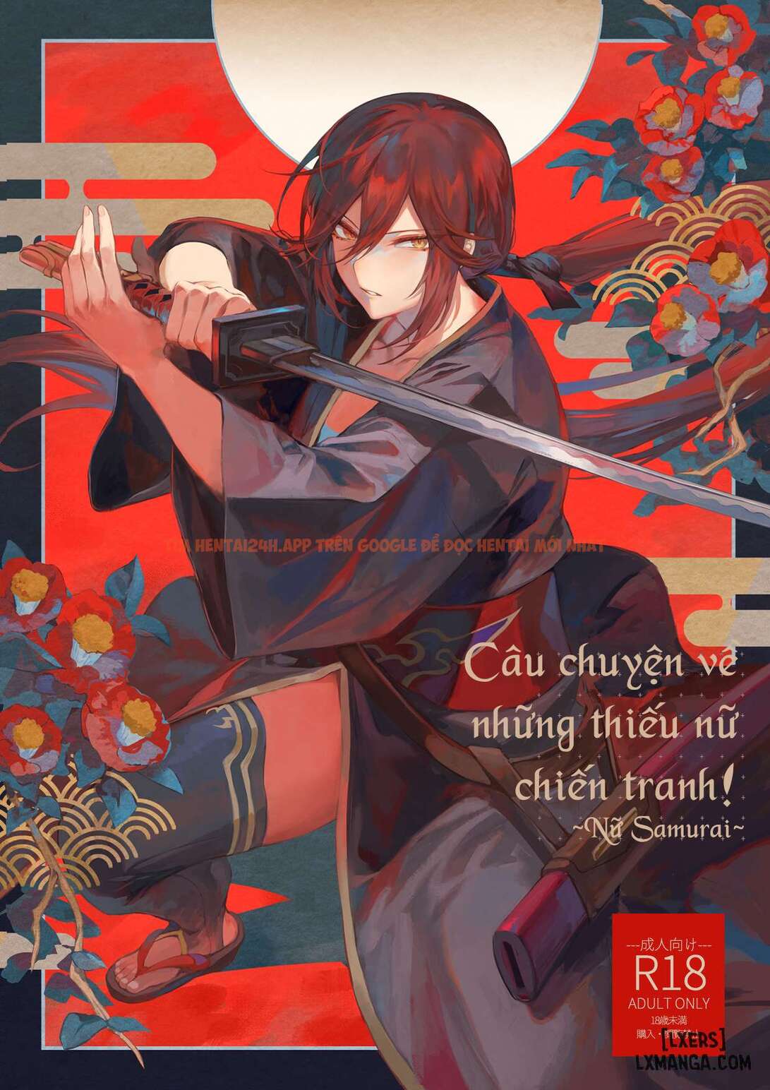 Xem ảnh Ikusa Otome To Ikusa Goto - Chapter 2 - 0 - TruyenVN.APP