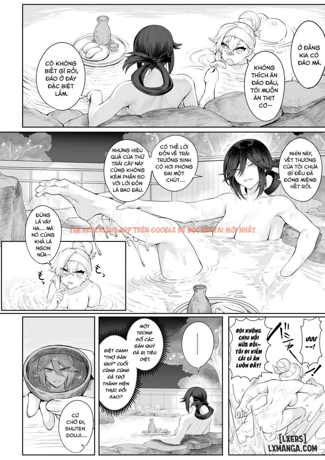 Xem ảnh Ikusa Otome To Ikusa Goto - Chapter 2 - 105 - TruyenVN.APP