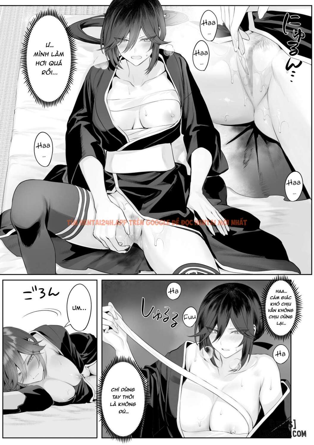 Xem ảnh Ikusa Otome To Ikusa Goto - Chapter 2 - 112 - TruyenVN.APP