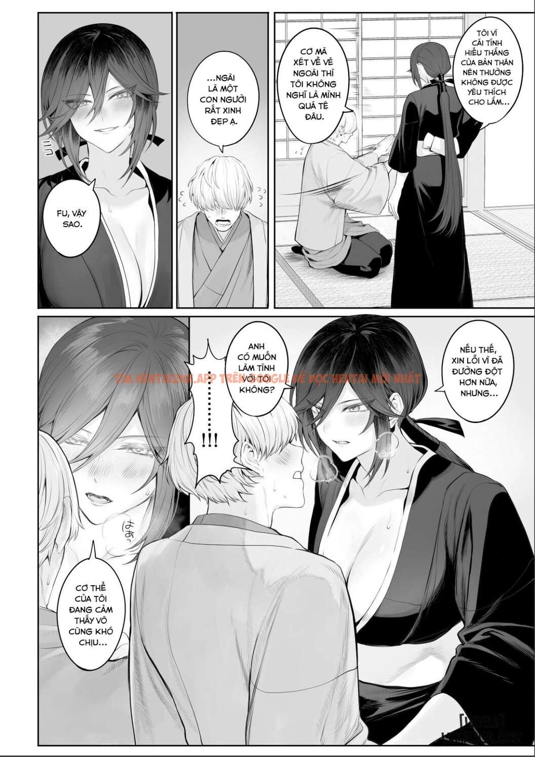 Xem ảnh Ikusa Otome To Ikusa Goto - Chapter 2 - 115 - TruyenVN.APP