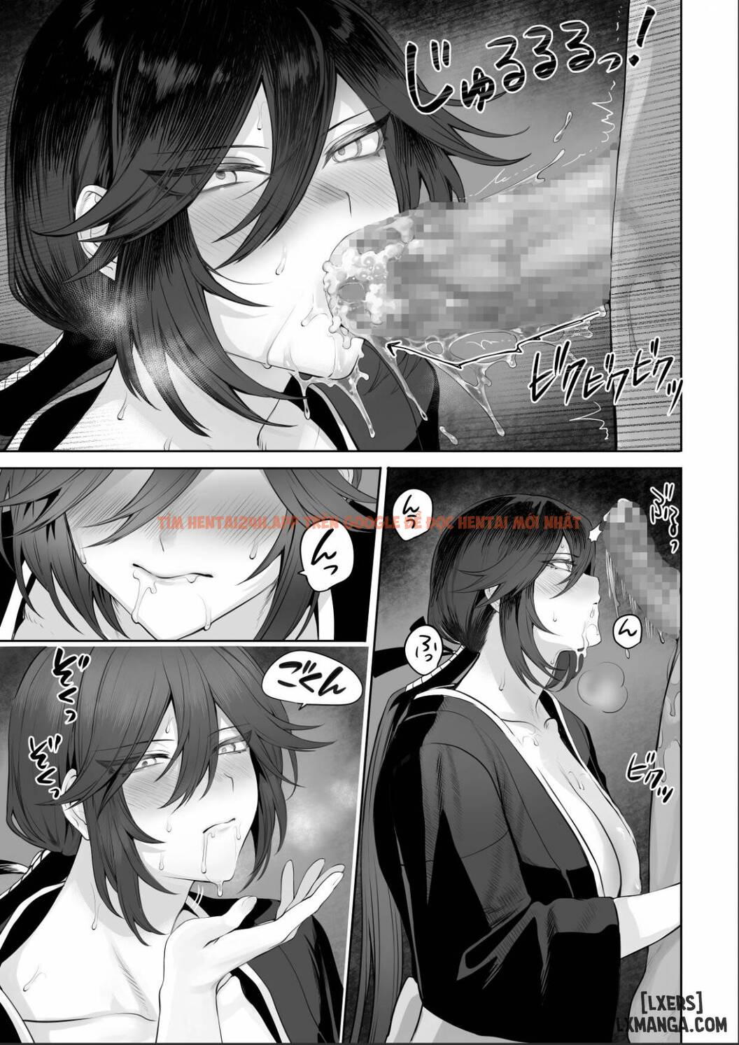 Xem ảnh Ikusa Otome To Ikusa Goto - Chapter 2 - 136 - TruyenVN.APP