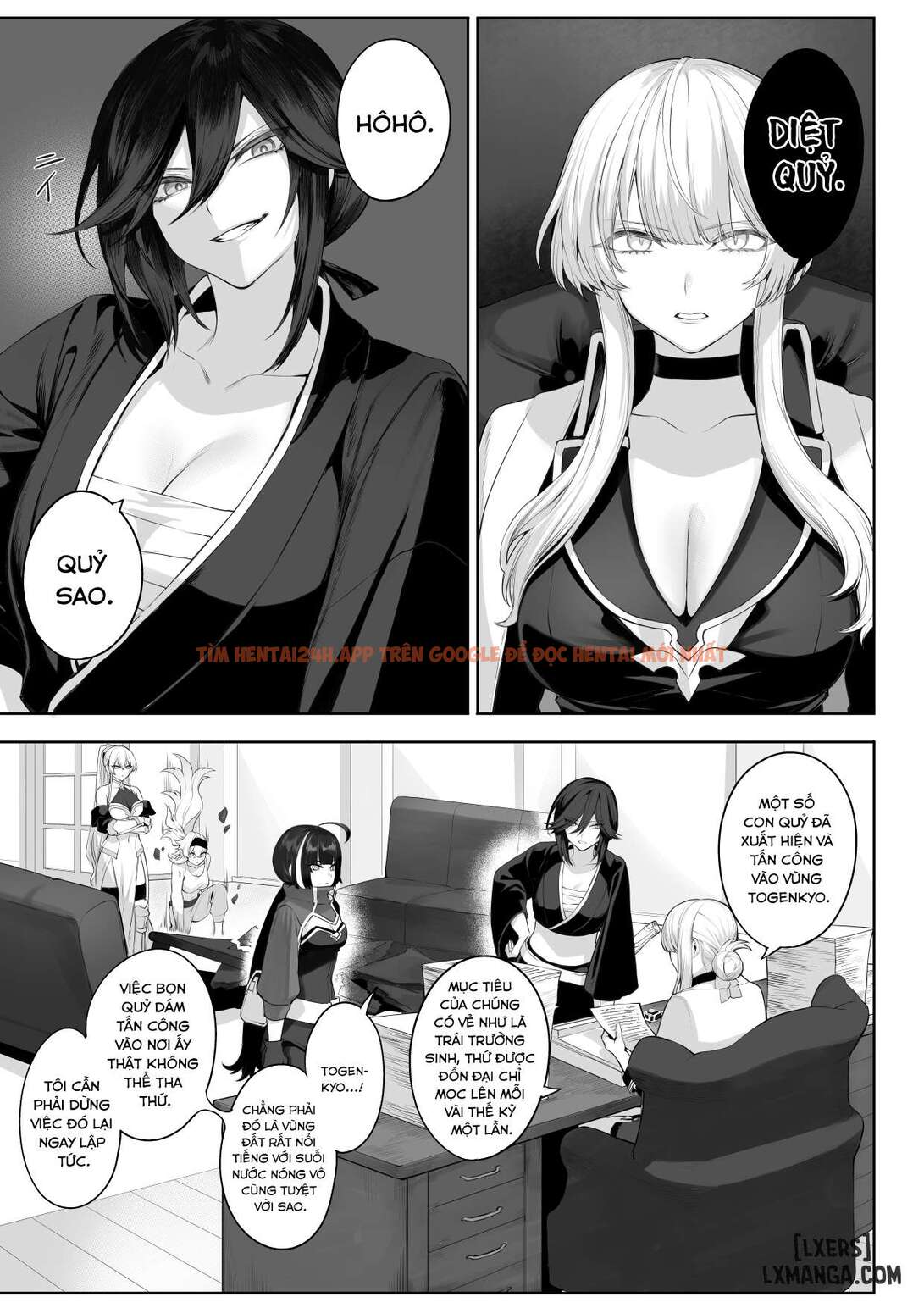 Xem ảnh Ikusa Otome To Ikusa Goto - Chapter 2 - 24 - TruyenVN.APP