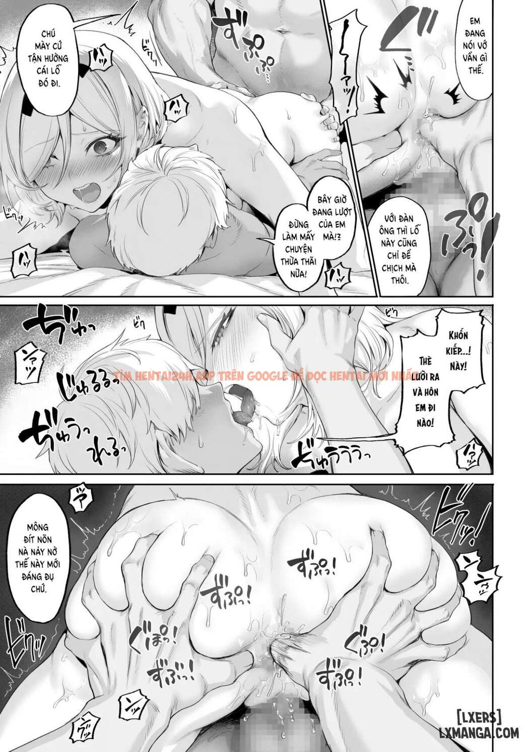 Xem ảnh Ikusa Otome To Ikusa Goto - Chapter 4 END - 87 - TruyenVN.APP